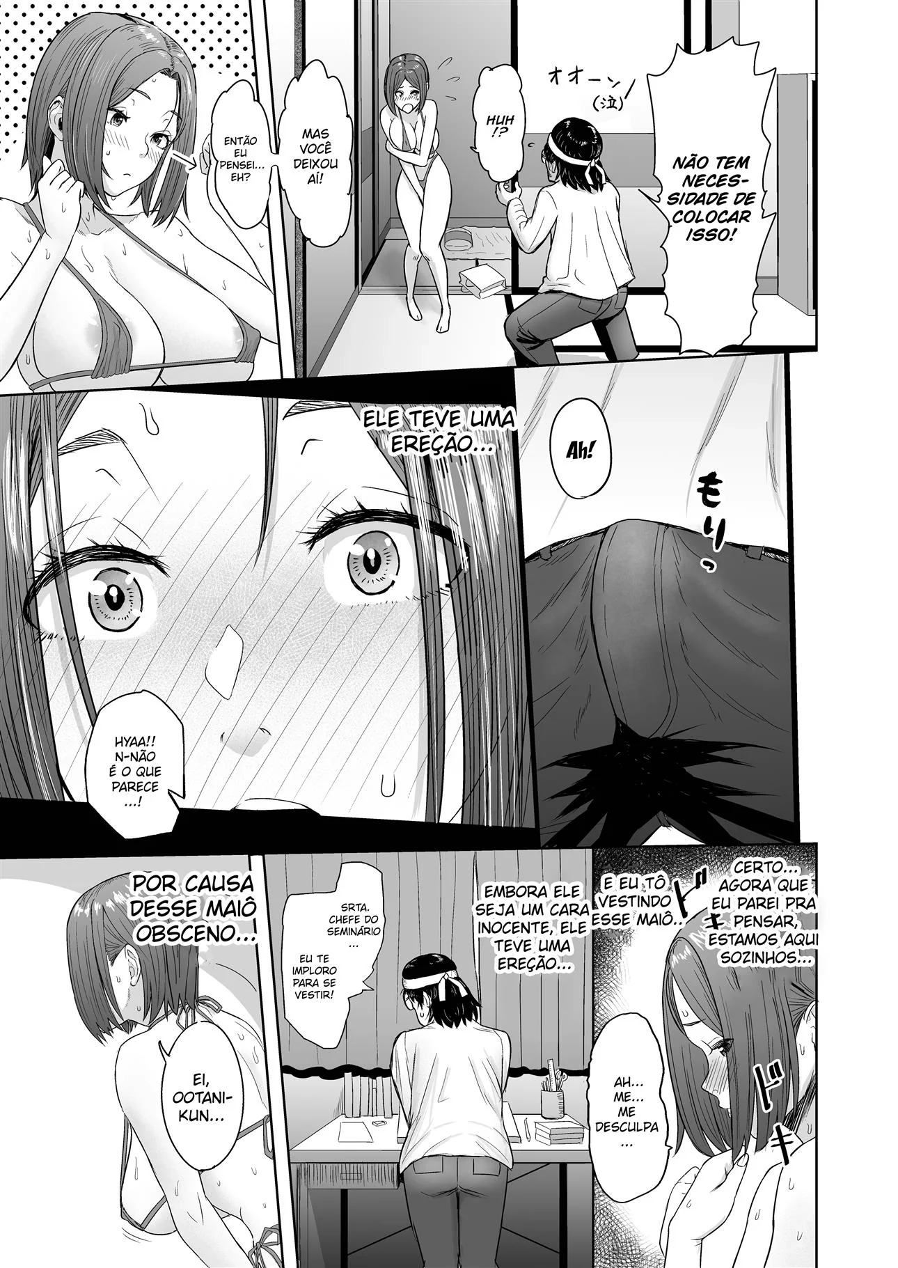 Chizuru putinha