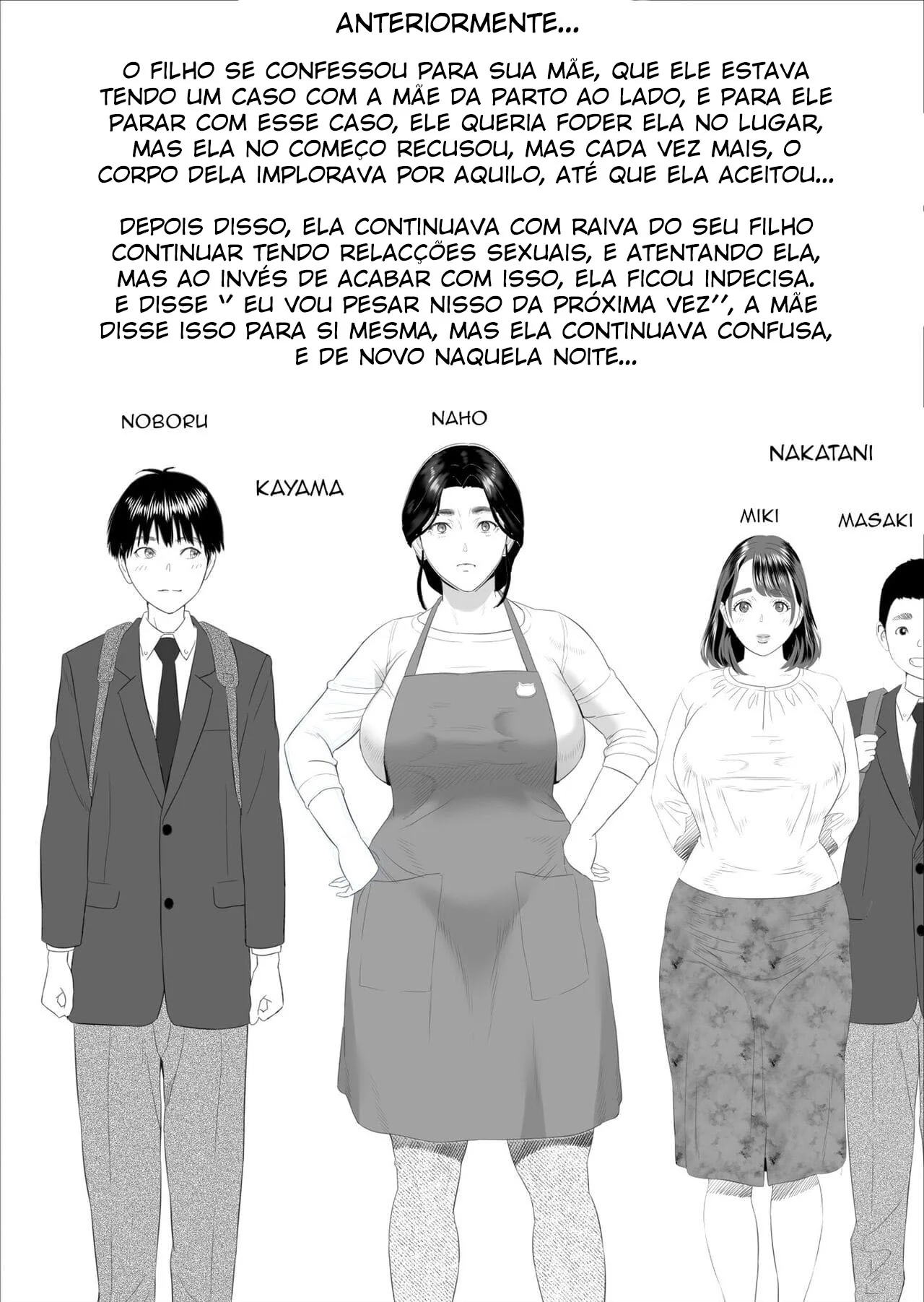 Mãe e filho: Reencontro de pica dura em Hentai HQ Brasileiro