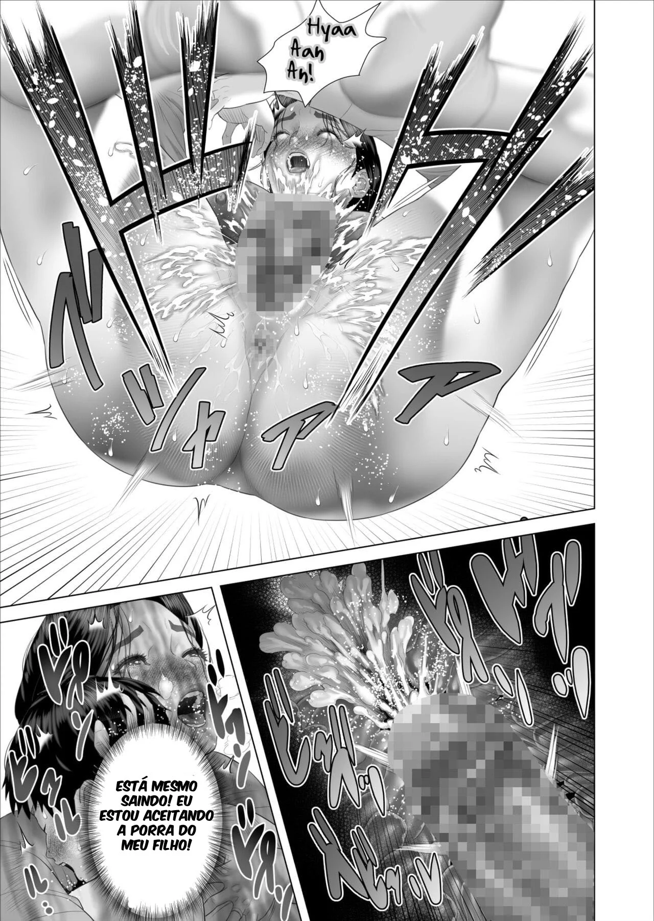 Mãe e filho: Reencontro de pica dura em Hentai HQ Brasileiro