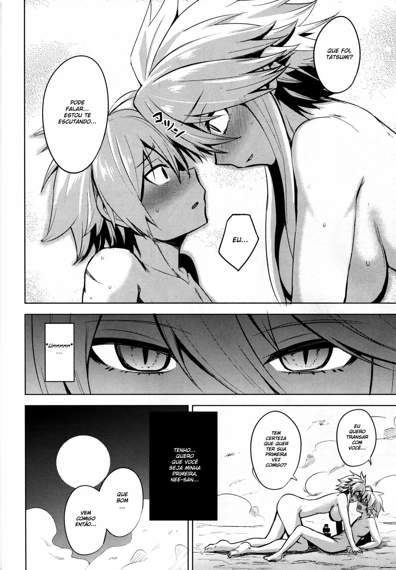 Akame ga Kill Hentai quadrinho de sexo: Irmã Leão