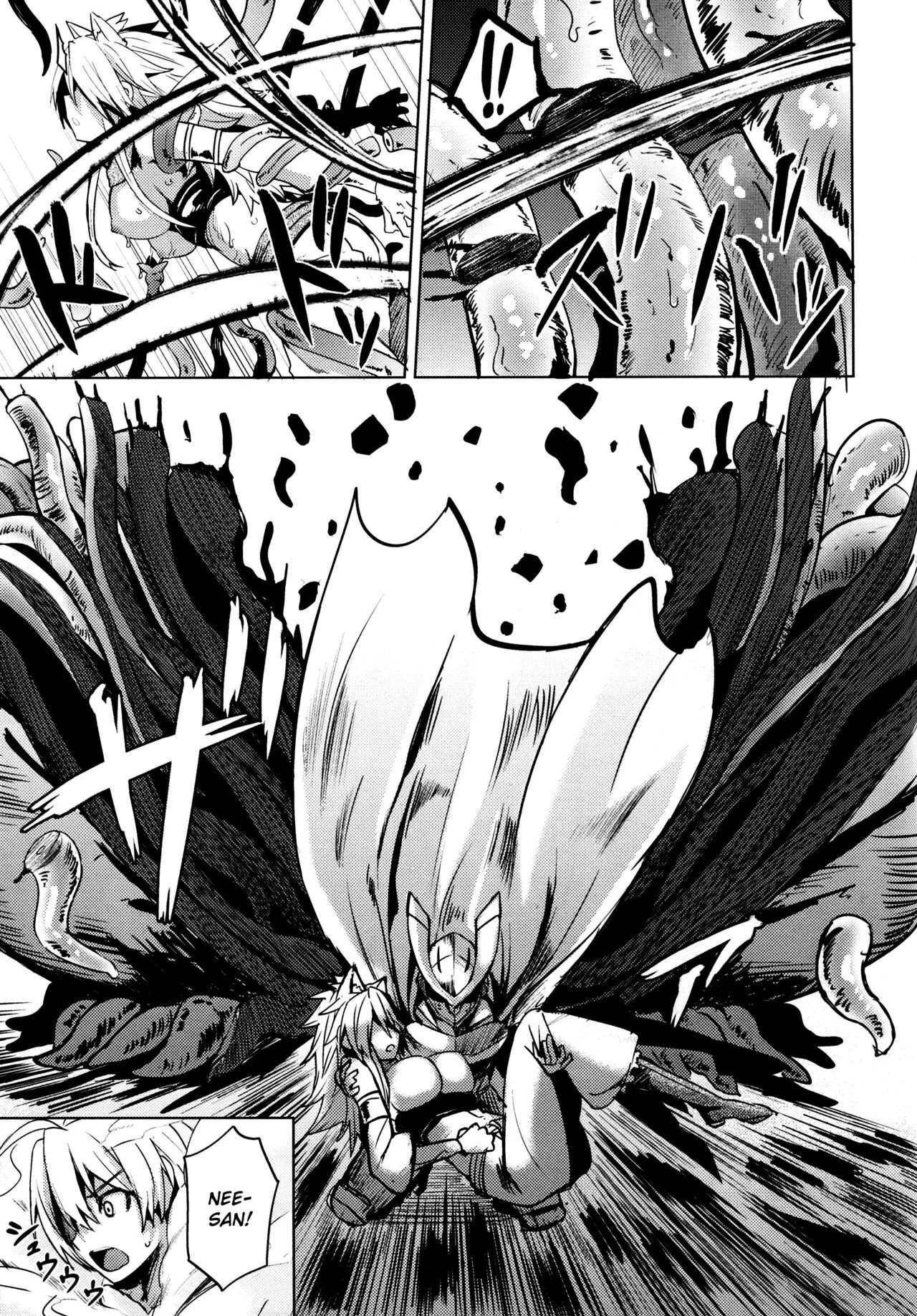 Akame ga Kill Hentai quadrinho de sexo: Irmã Leão