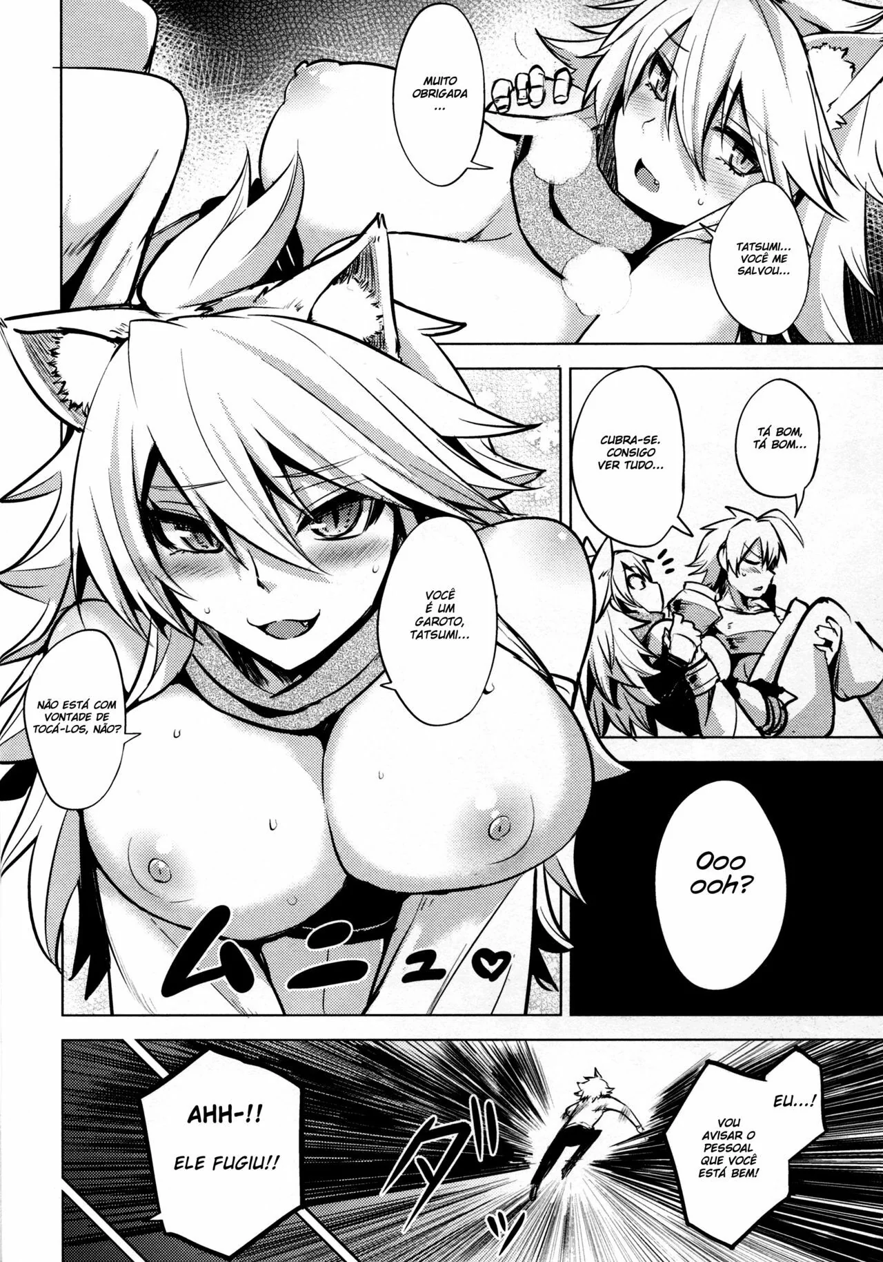 Akame ga Kill Hentai quadrinho de sexo: Irmã Leão