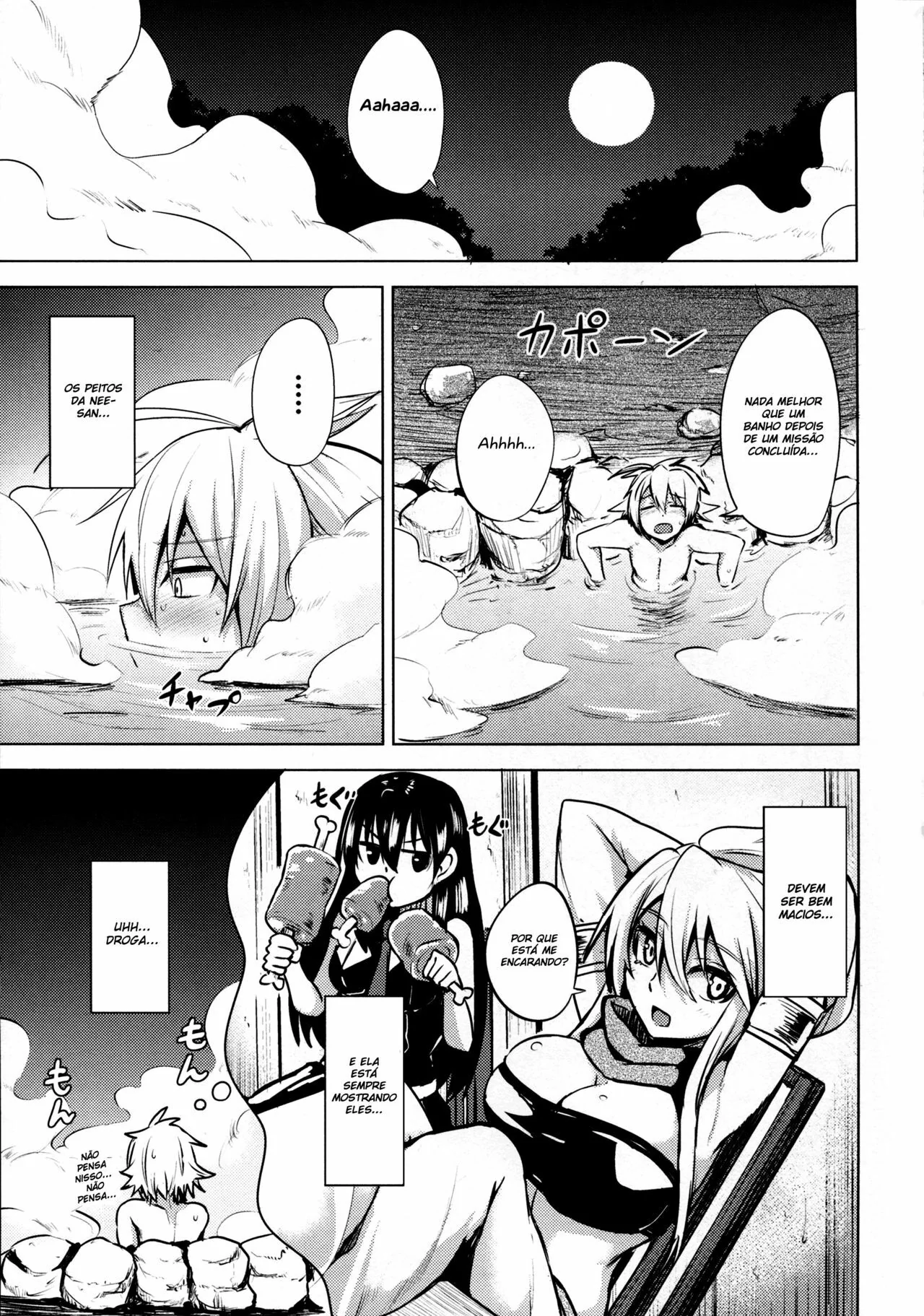 Akame ga Kill Hentai quadrinho de sexo: Irmã Leão