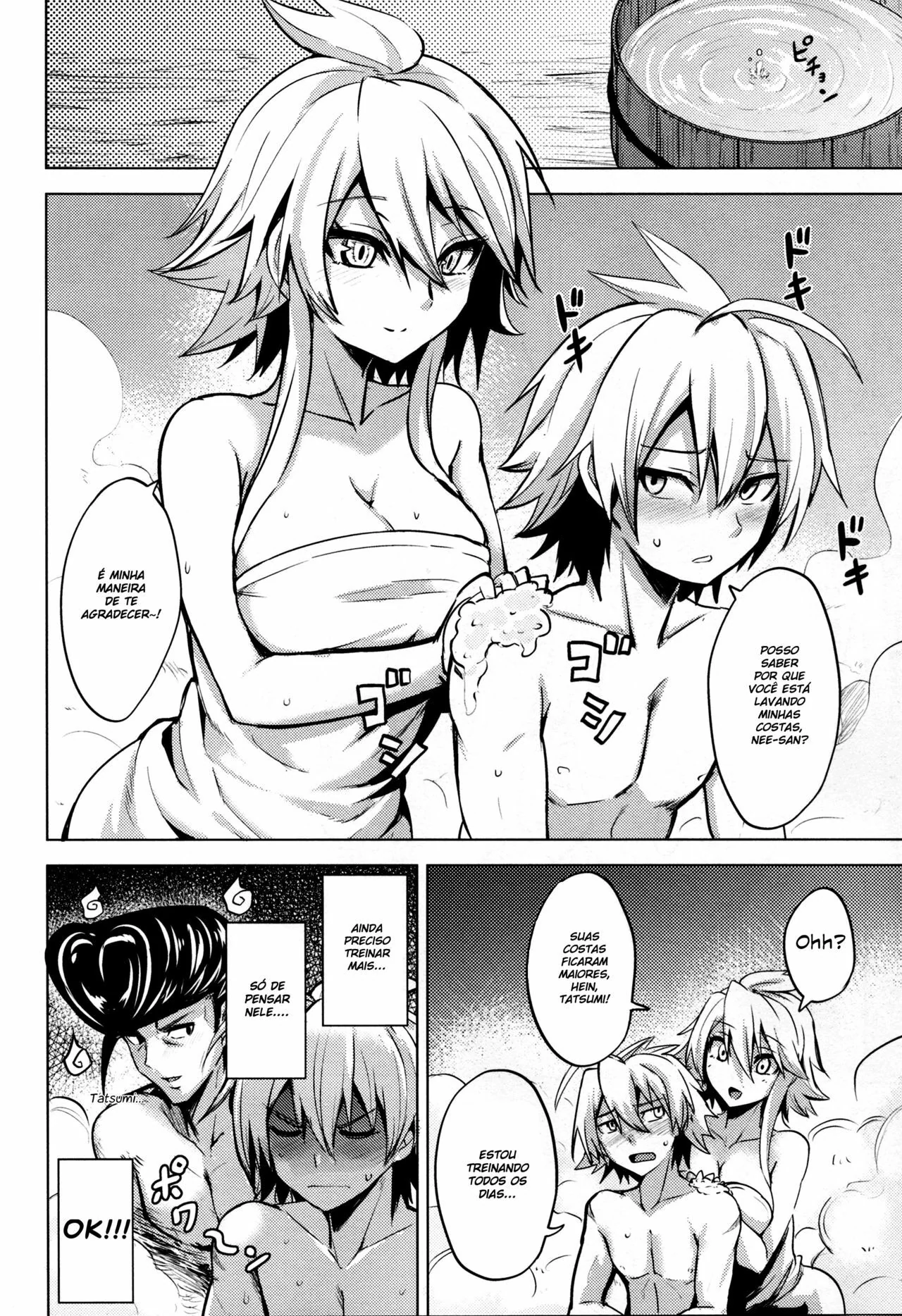 Akame ga Kill Hentai quadrinho de sexo: Irmã Leão
