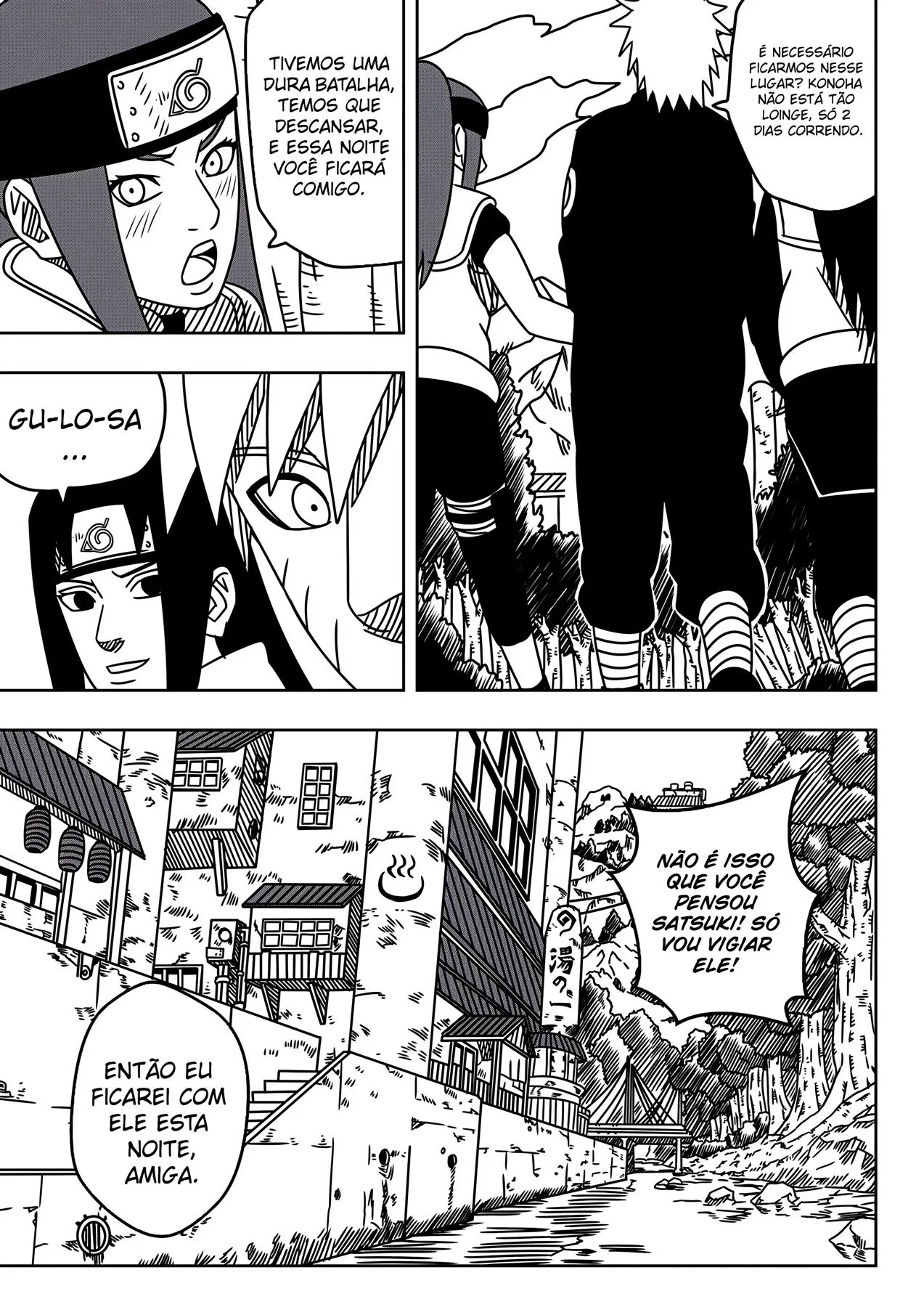 Naruto hent manga