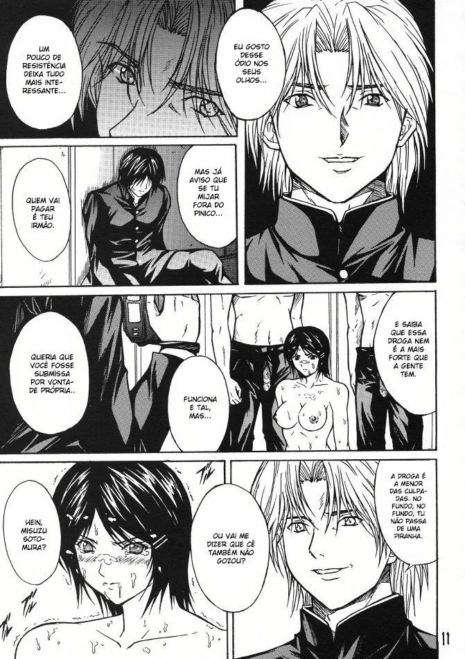 Bleach Hentai Hq Completo: A Cadeia de Abuso VL.2