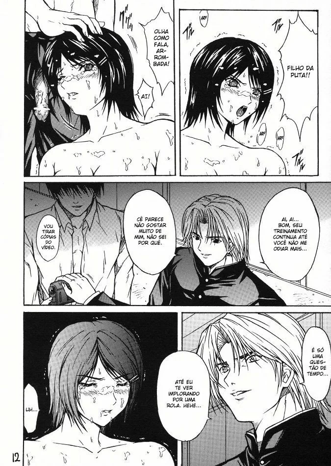 Bleach Hentai Hq Completo: A Cadeia de Abuso VL.2