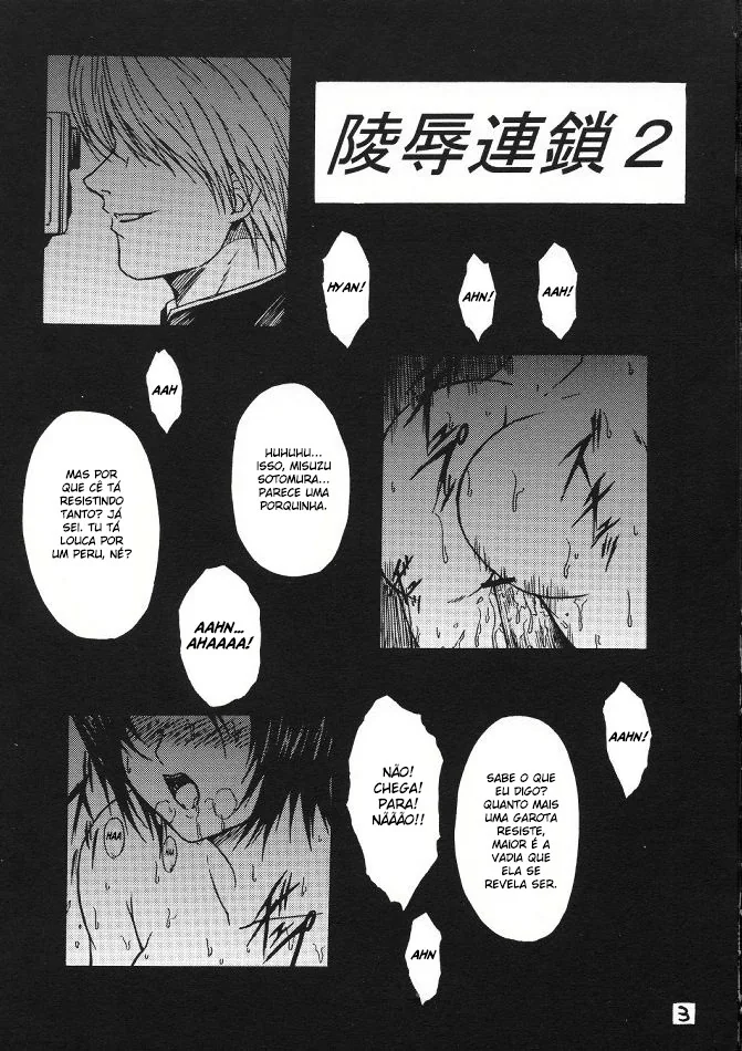 Bleach Hentai Hq Completo: A Cadeia de Abuso VL.2