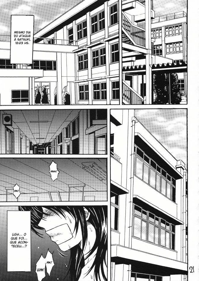 Bleach Hentai Hq Completo: A Cadeia de Abuso VL.2