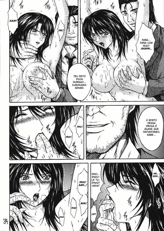 Bleach Hentai Hq Completo: A Cadeia de Abuso VL.2
