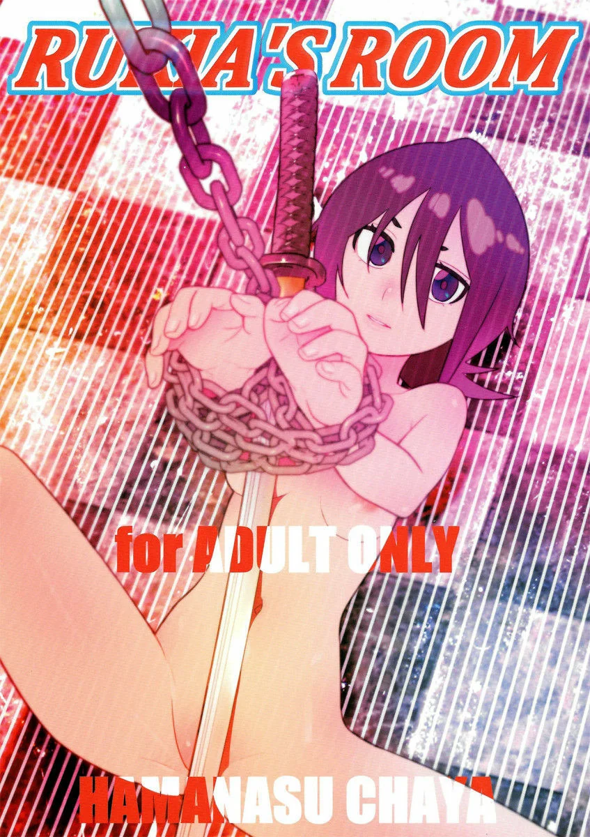 Bleach porno sexo: A Cela da Rukia