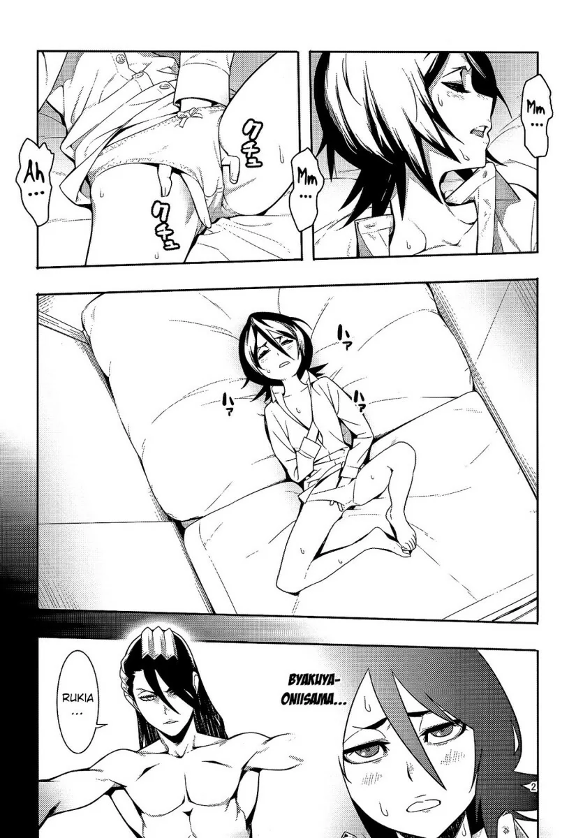 Bleach porno sexo: A Cela da Rukia