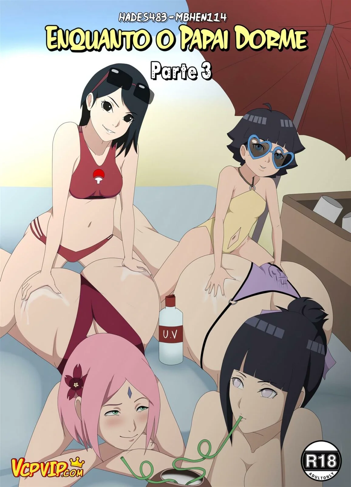 Boruto porno