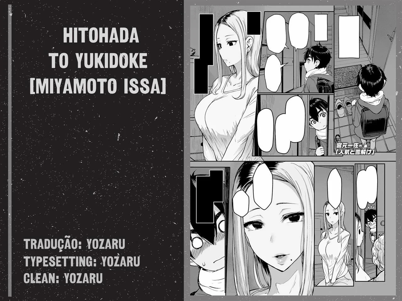 Lembranças Picantes com a Piranha da Chiaki em Hentai HQ Brasileiro
