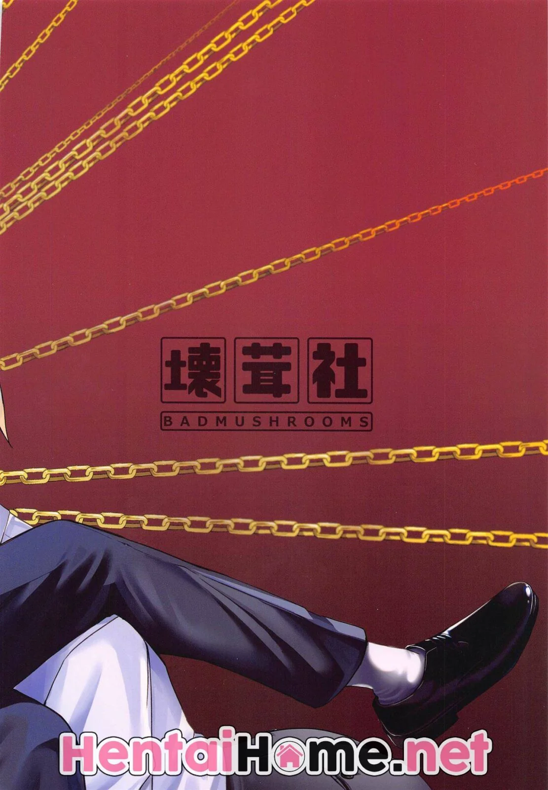 Chainsaw Man: Denji x Makima – Muita putaria em hq de sexo
