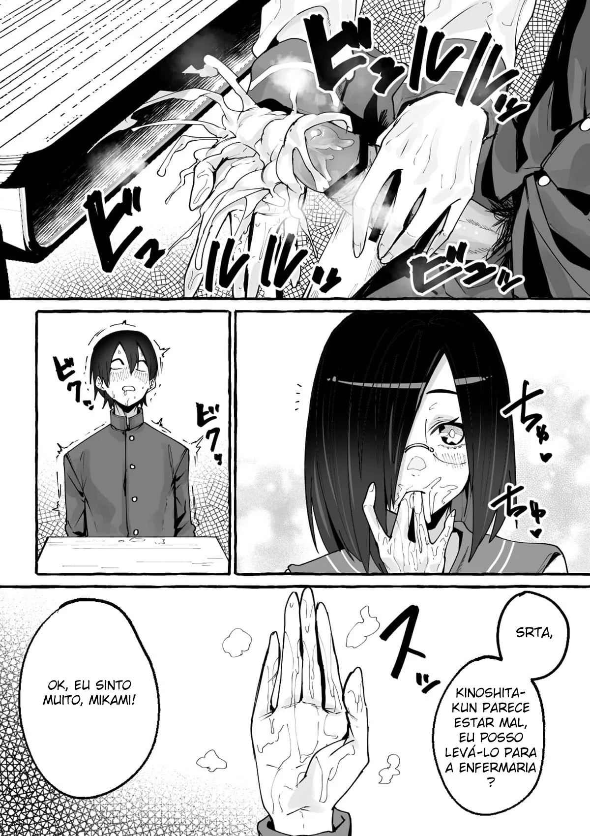 Paixão Peituda: A Namorada Safada que Drena as Bolas do Protagonista – Em Hentai HQ Brasileiro