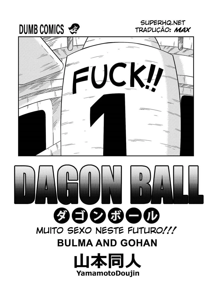 Gohan e Bulma: Uma recompensa muito especial – Hentai HQ Brasileiro