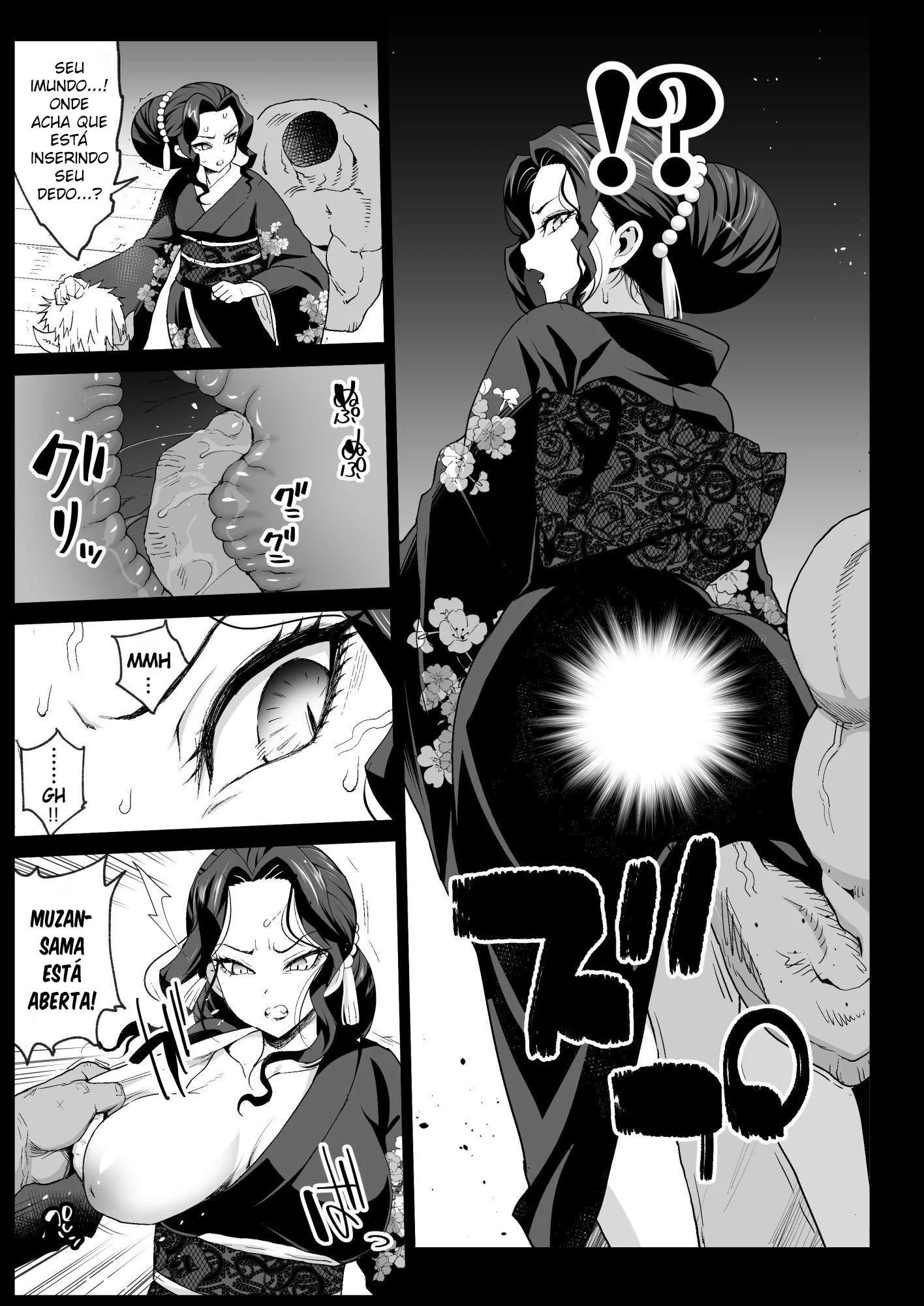 Shinobu Caçadora de Demônio Tem Sua Buceta Arrombada em Hentai HQ Brasileiro