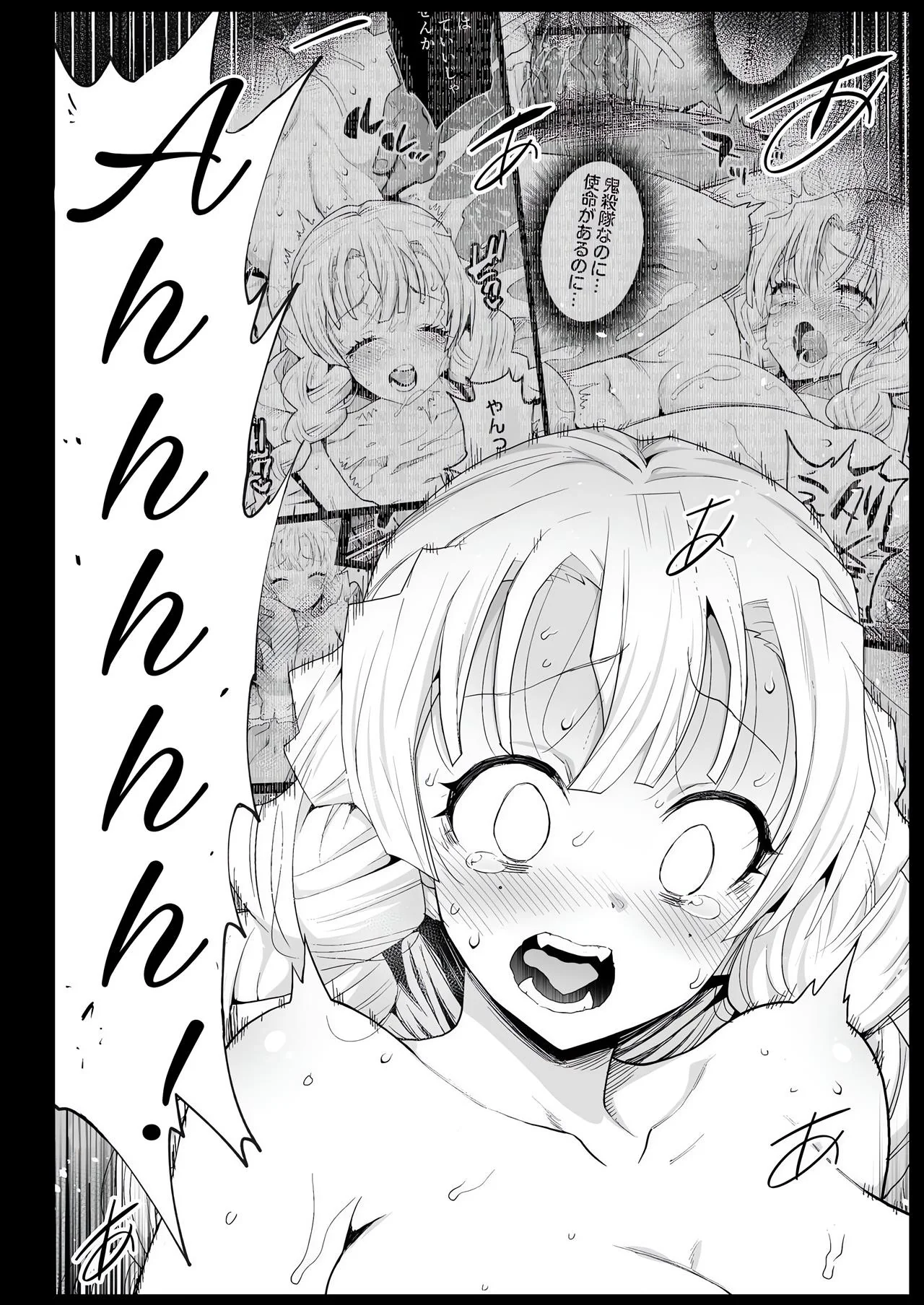 Espadachim do Amor Fodendo Gostoso com Onii Metendo Fundo na Buceta – Hentai HQ Brasileiro