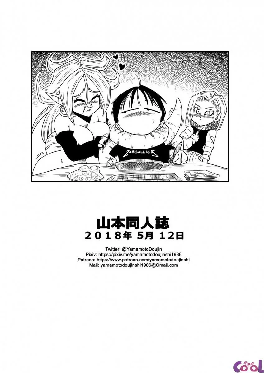 Dragon Ball: Android Peituda Quer Dominar o Mundo – Fodendo com Vontade em Hentai HQ