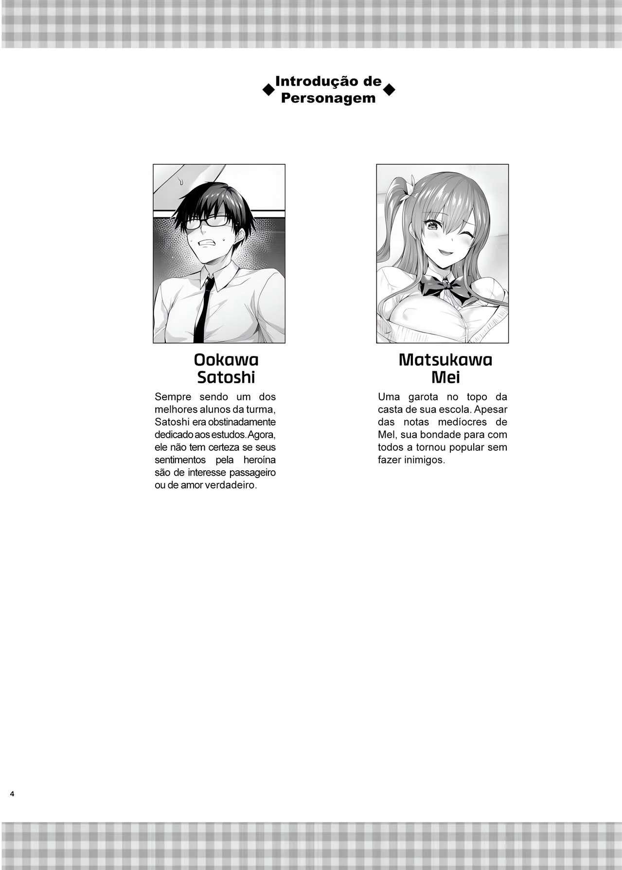 A Piranha da Mei Chantageou Satoshi no Vestiário – Hentai HQ Brasileiro