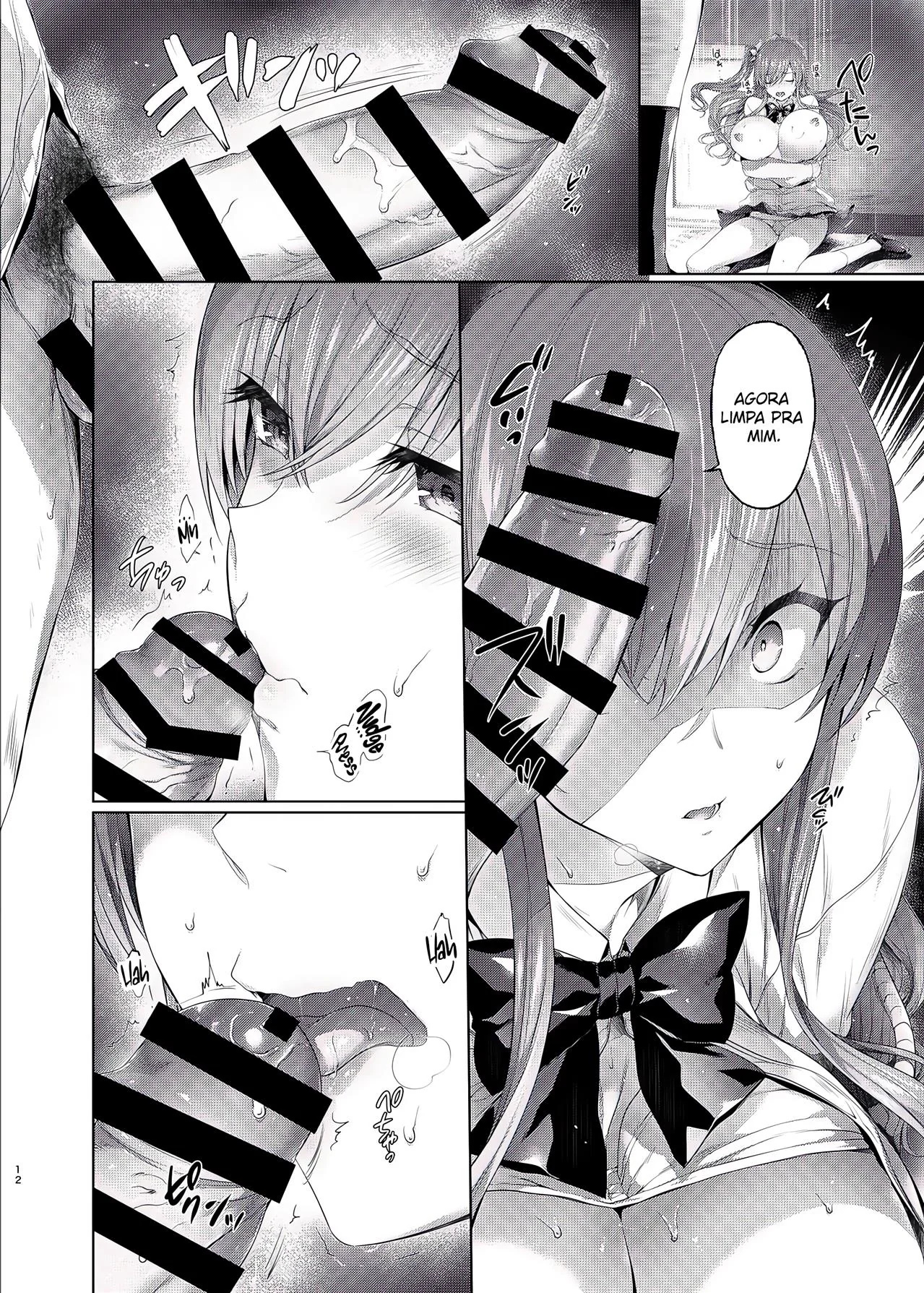 A Piranha da Mei Chantageou Satoshi no Vestiário – Hentai HQ Brasileiro