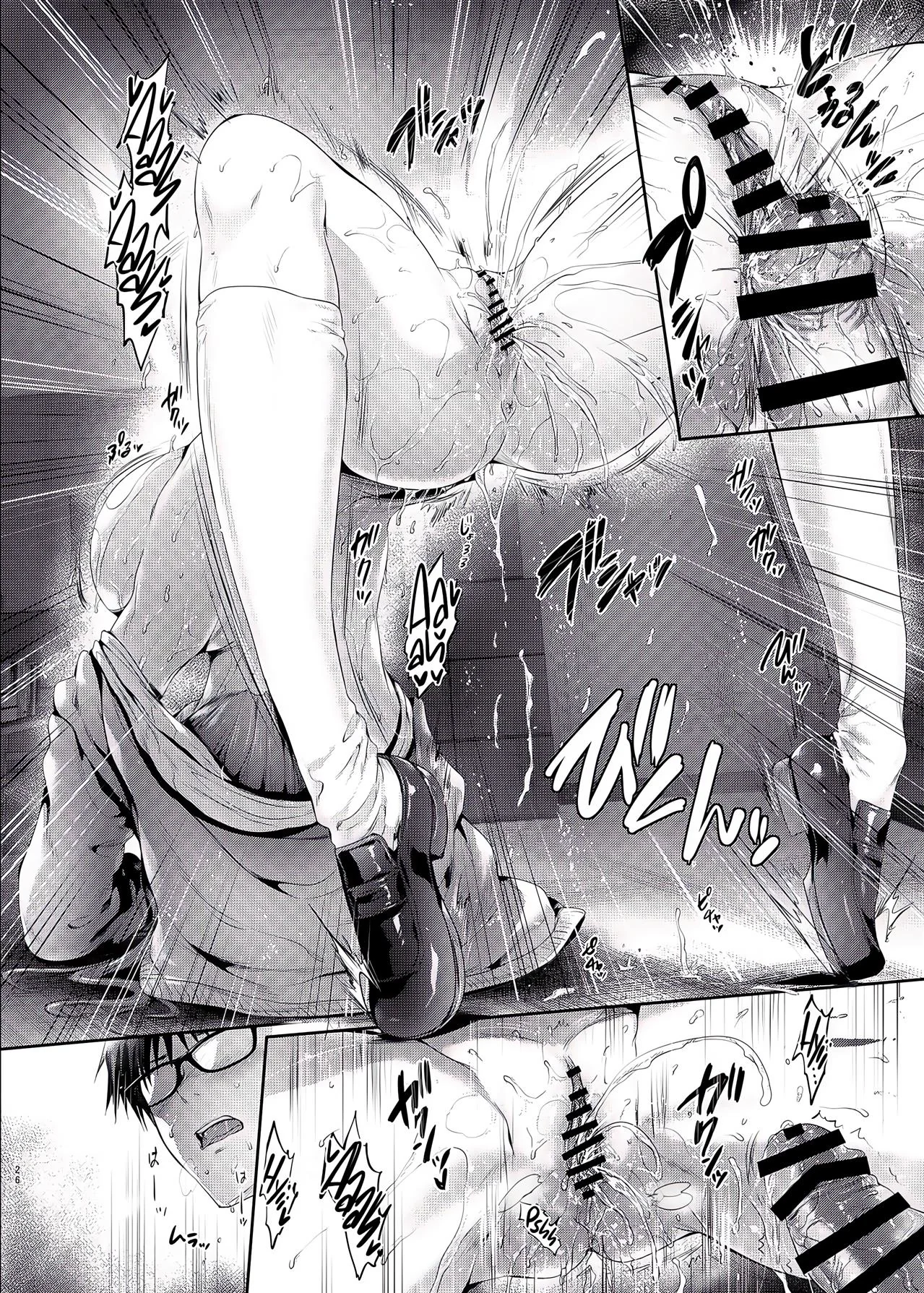 A Piranha da Mei Chantageou Satoshi no Vestiário – Hentai HQ Brasileiro