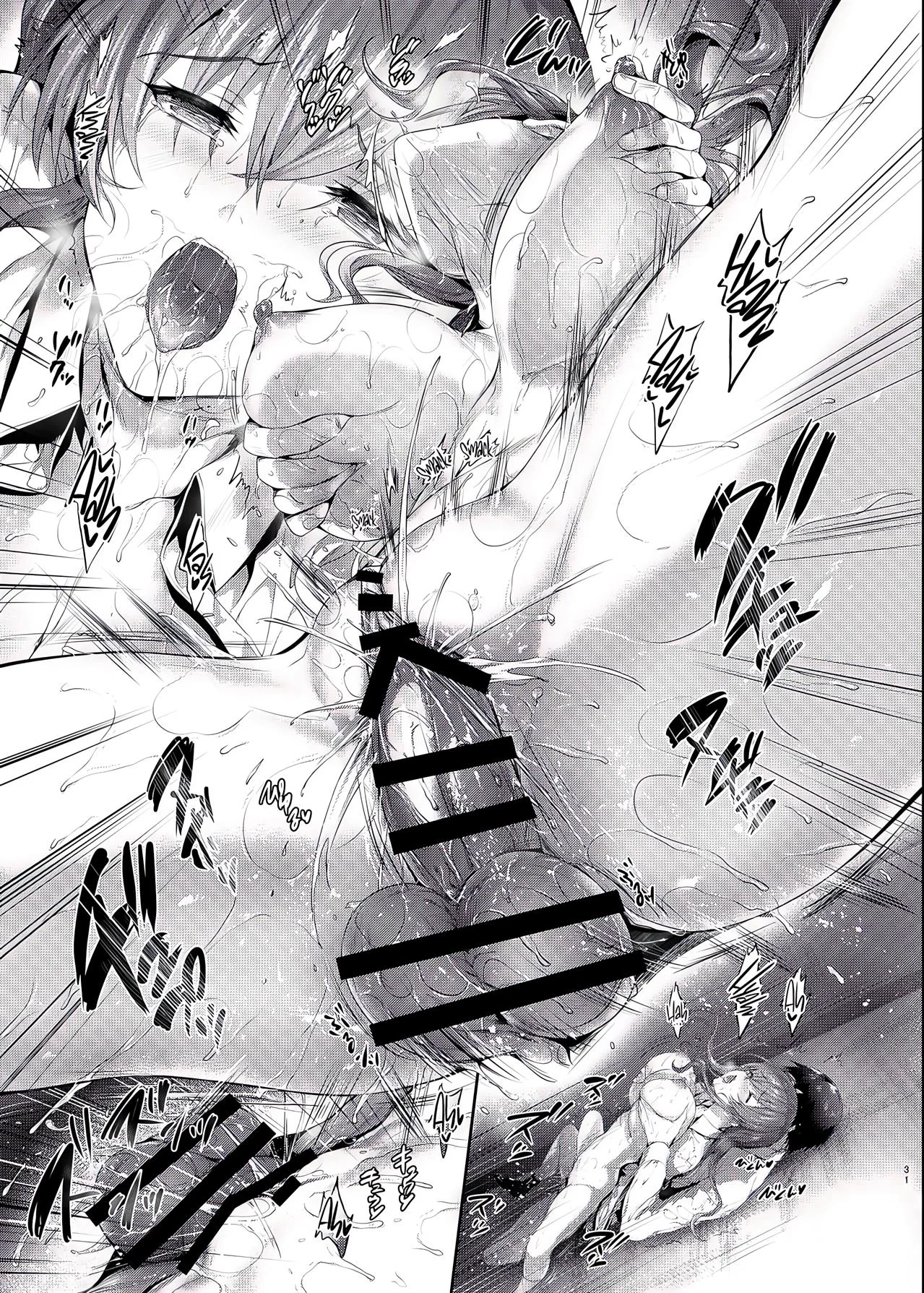 A Piranha da Mei Chantageou Satoshi no Vestiário – Hentai HQ Brasileiro