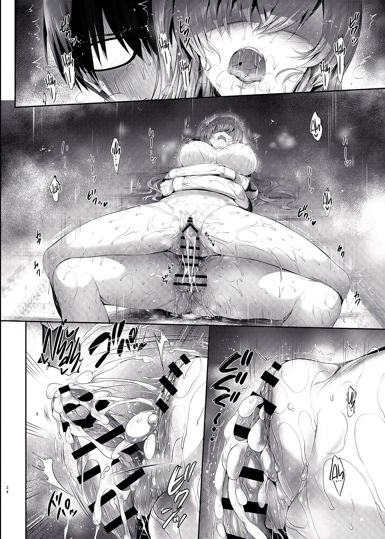 A Piranha da Mei Chantageou Satoshi no Vestiário – Hentai HQ Brasileiro
