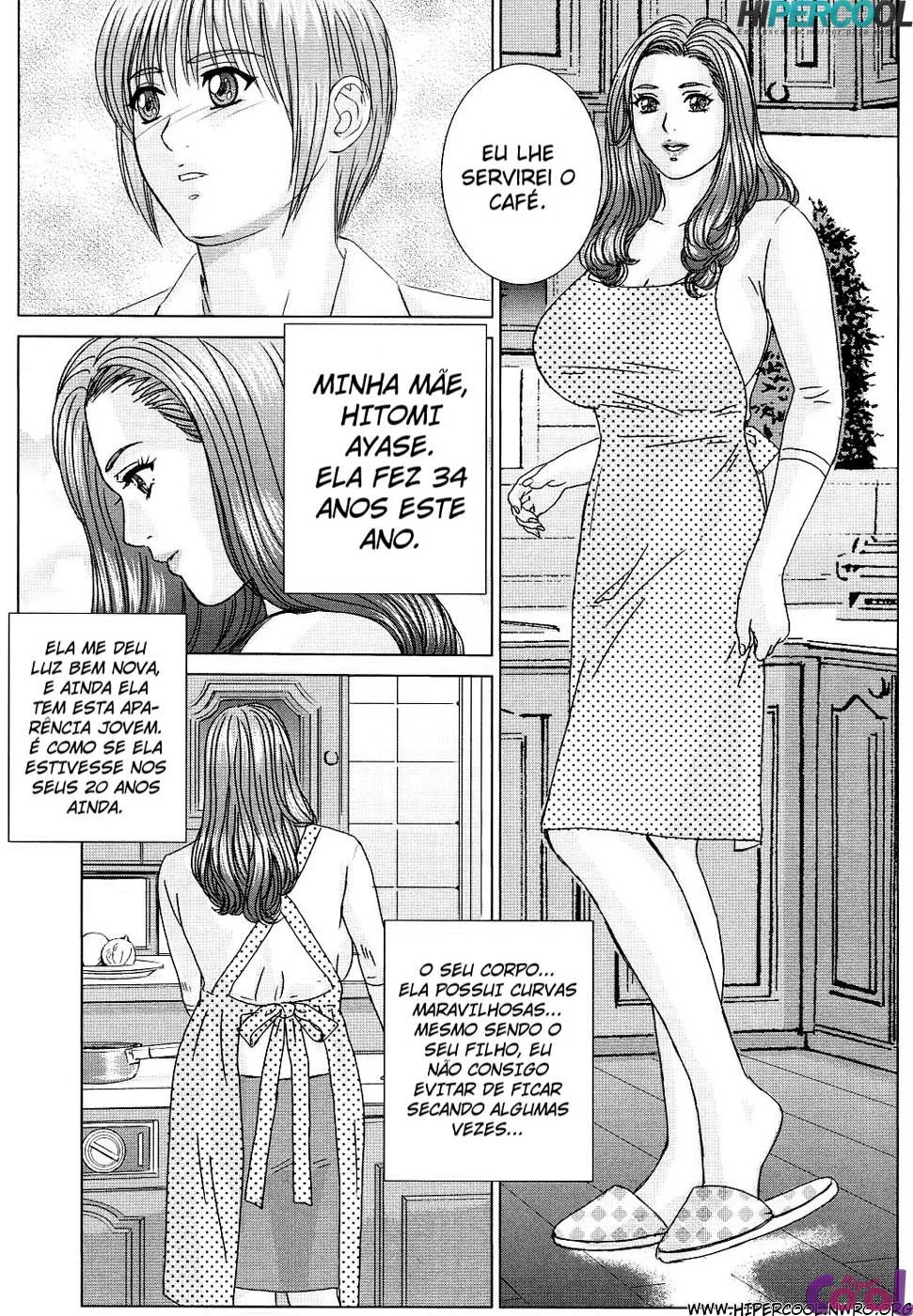 Desejos Obscenos: Shun e sua Mãe Piranha em Hentai HQ Brasileiro