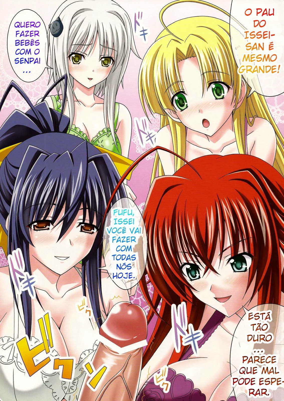Euphoria Hentai: Sexo durante o ensino médio