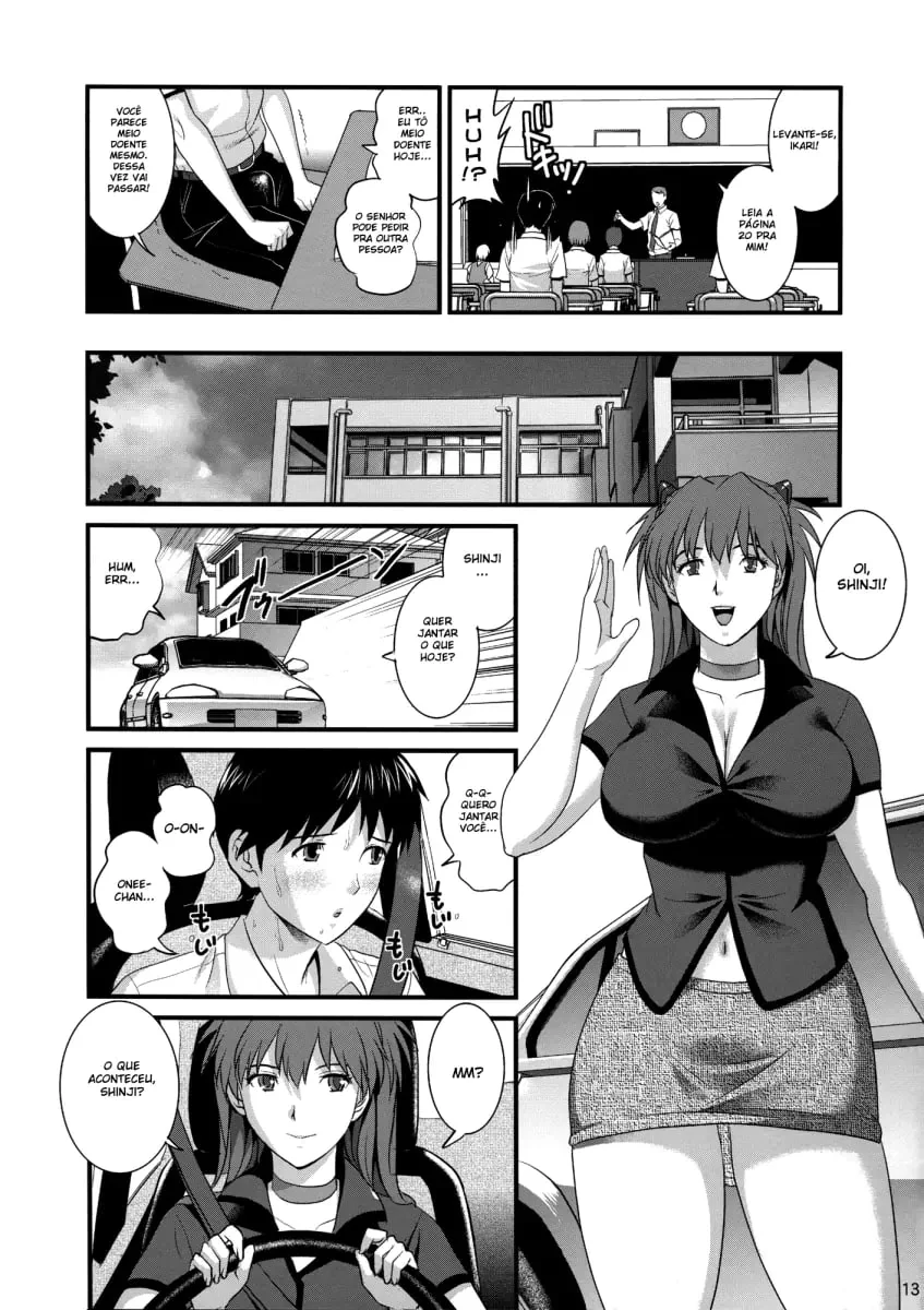 Evangelion Asuka Langley Soryu – Transando com irmão