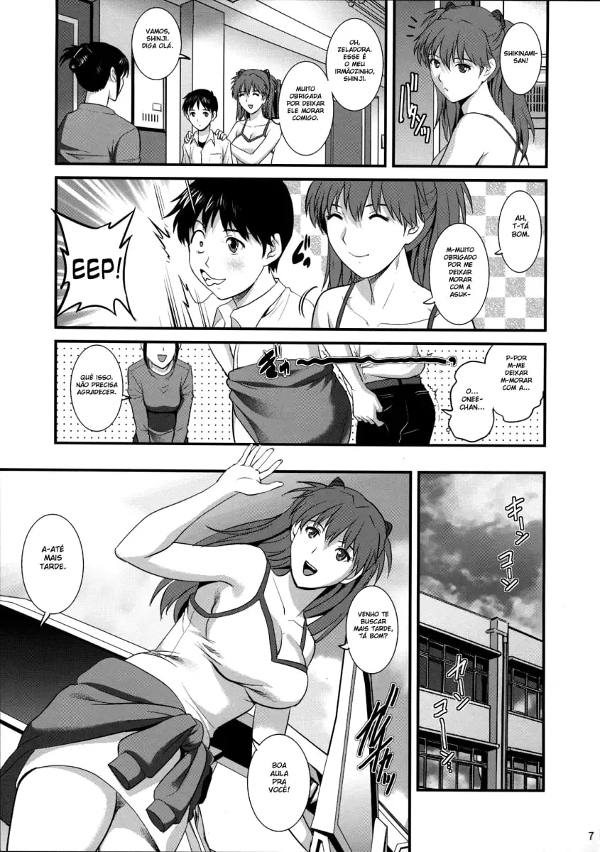 Evangelion Asuka Langley Soryu – Transando com irmão