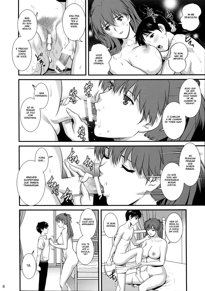 Evangelion Asuka Langley Soryu – Transando com irmão