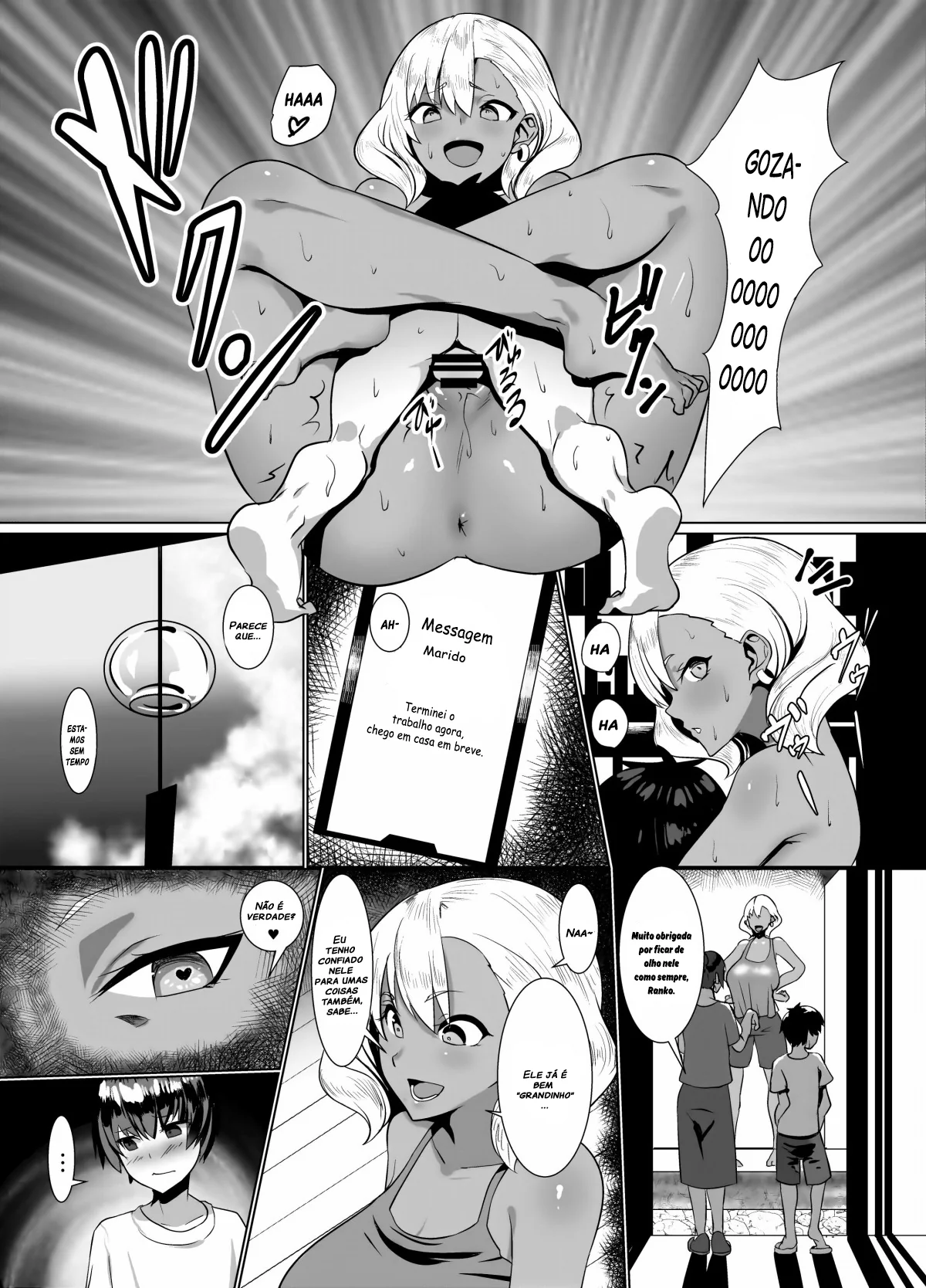 Vizinha Piranha Dando a buceta sem dó para o Muleque Sacana – HQ Brasileiro em Hentai
