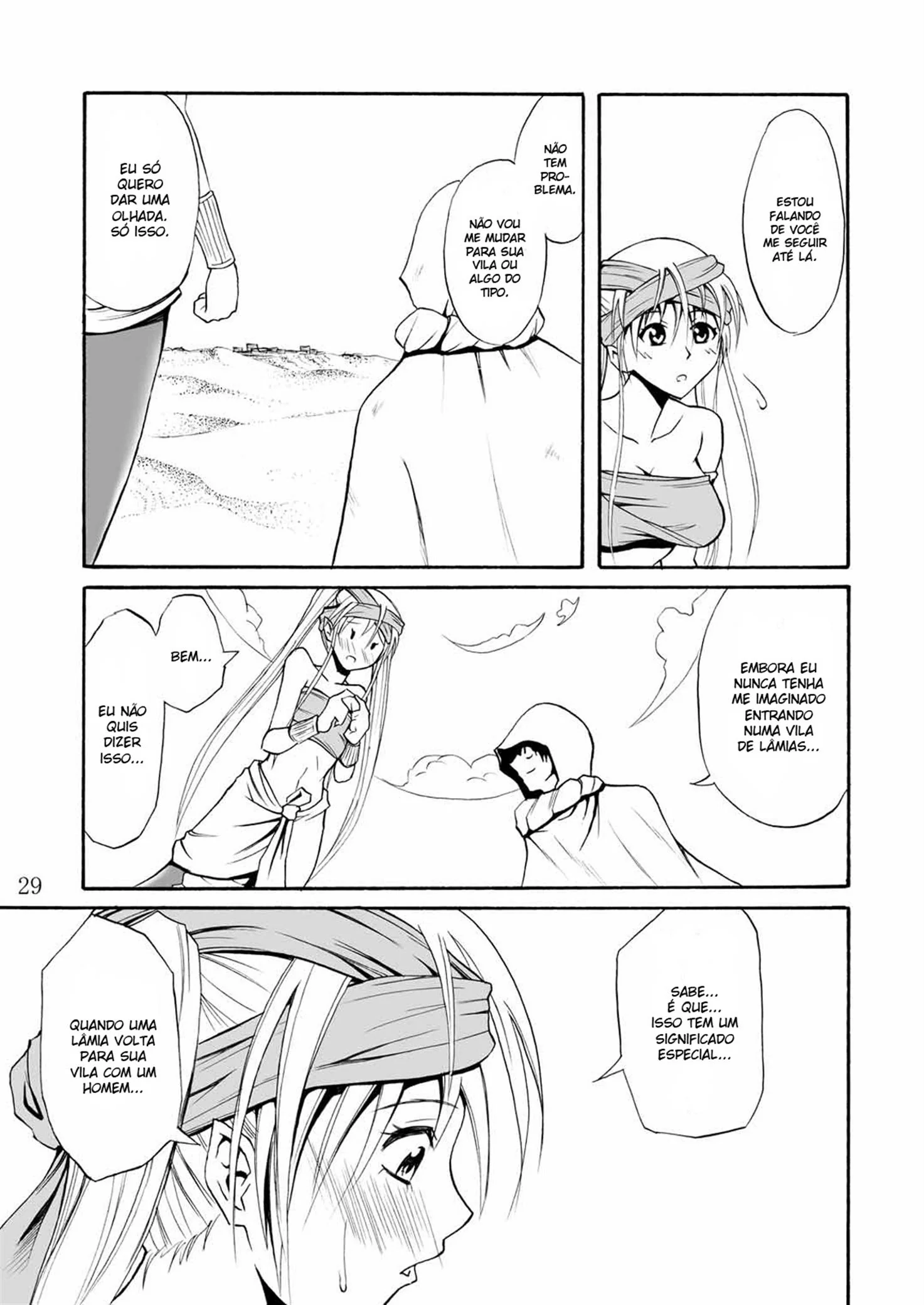 A Lâmia Tarada e a Piroca do Doutor – Hentai HQ Brasileiro