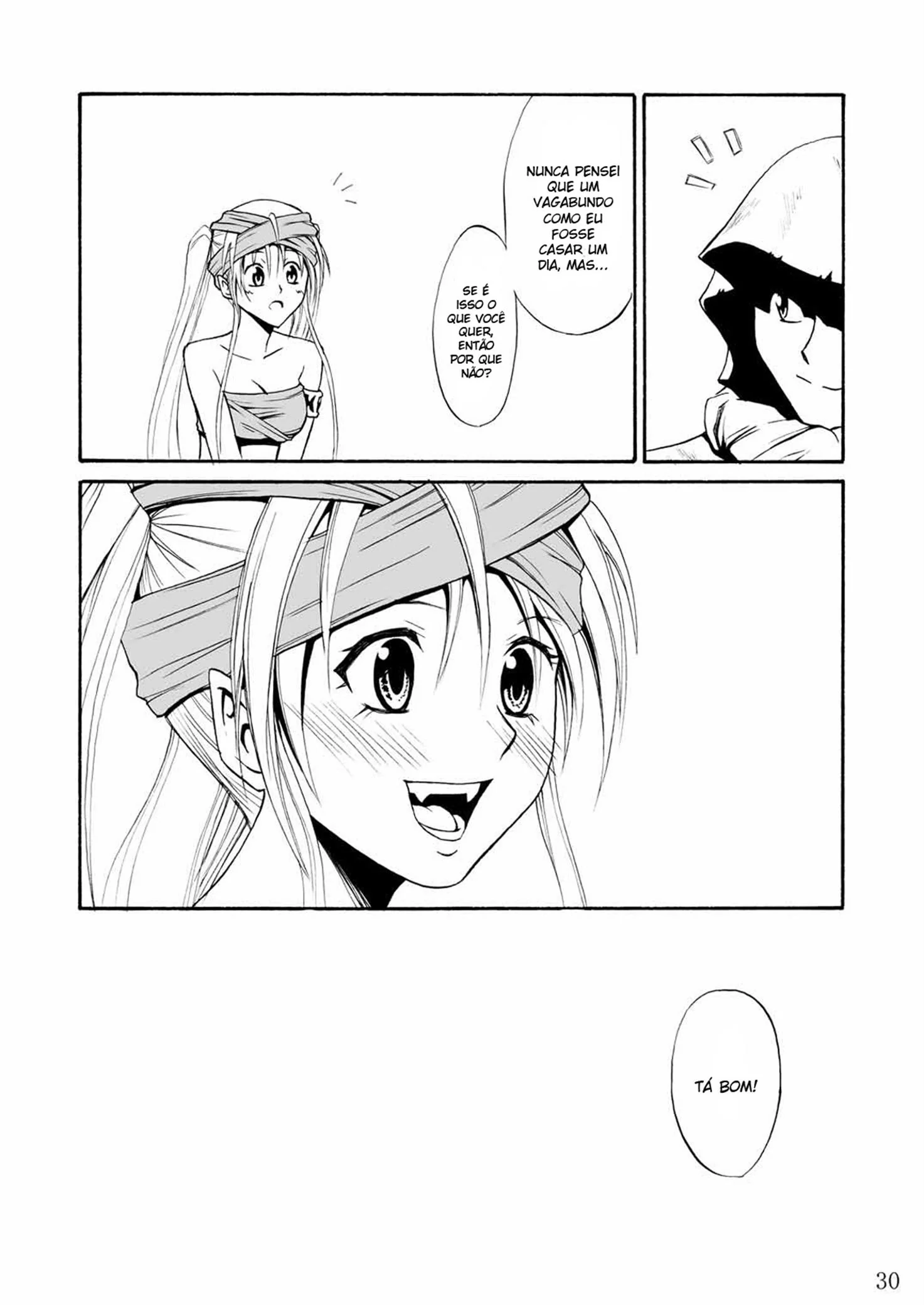 A Lâmia Tarada e a Piroca do Doutor – Hentai HQ Brasileiro