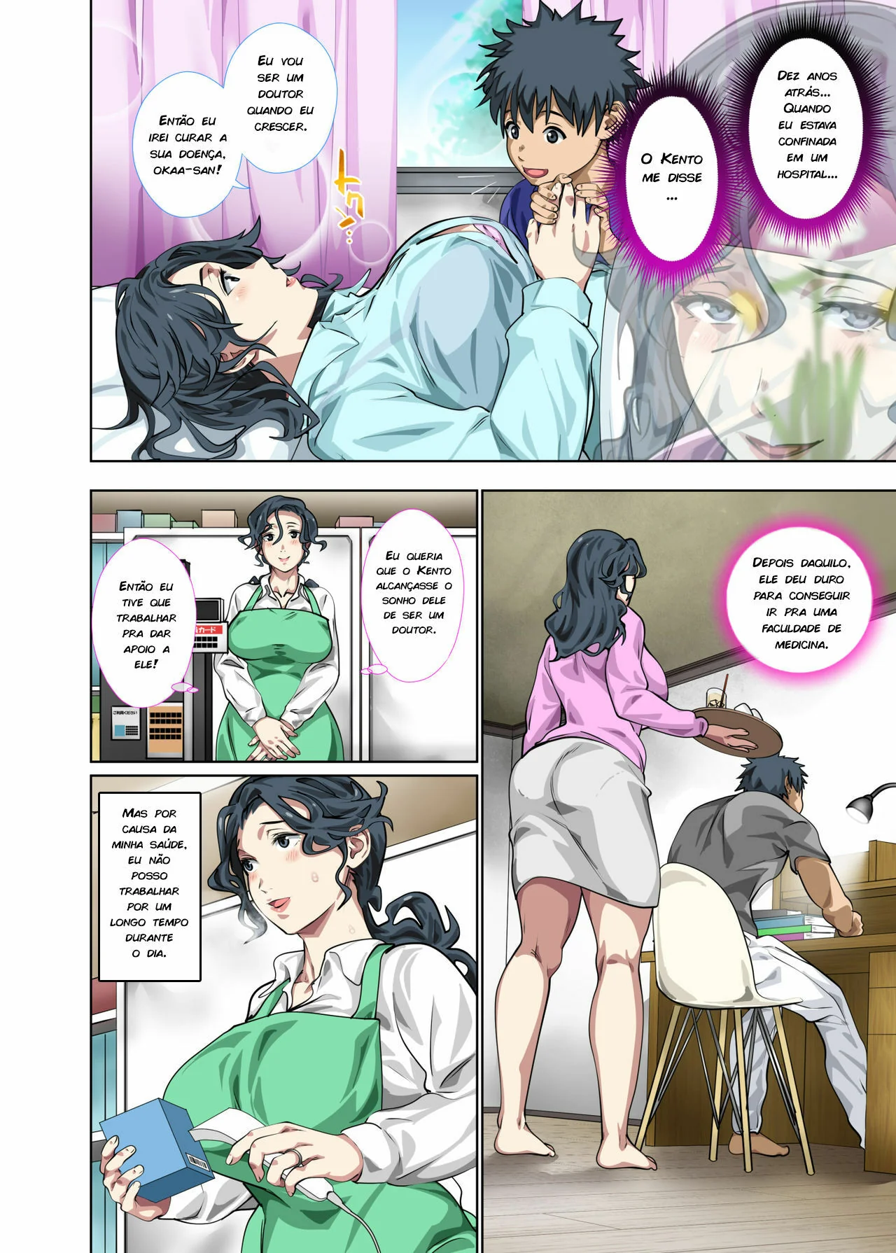 Kento Fujisaki e a Mãe Safada: Gozando no Cuzinho da Mamãe