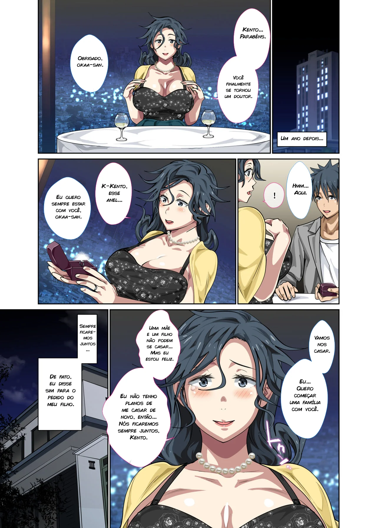 Kento Fujisaki e a Mãe Safada: Gozando no Cuzinho da Mamãe