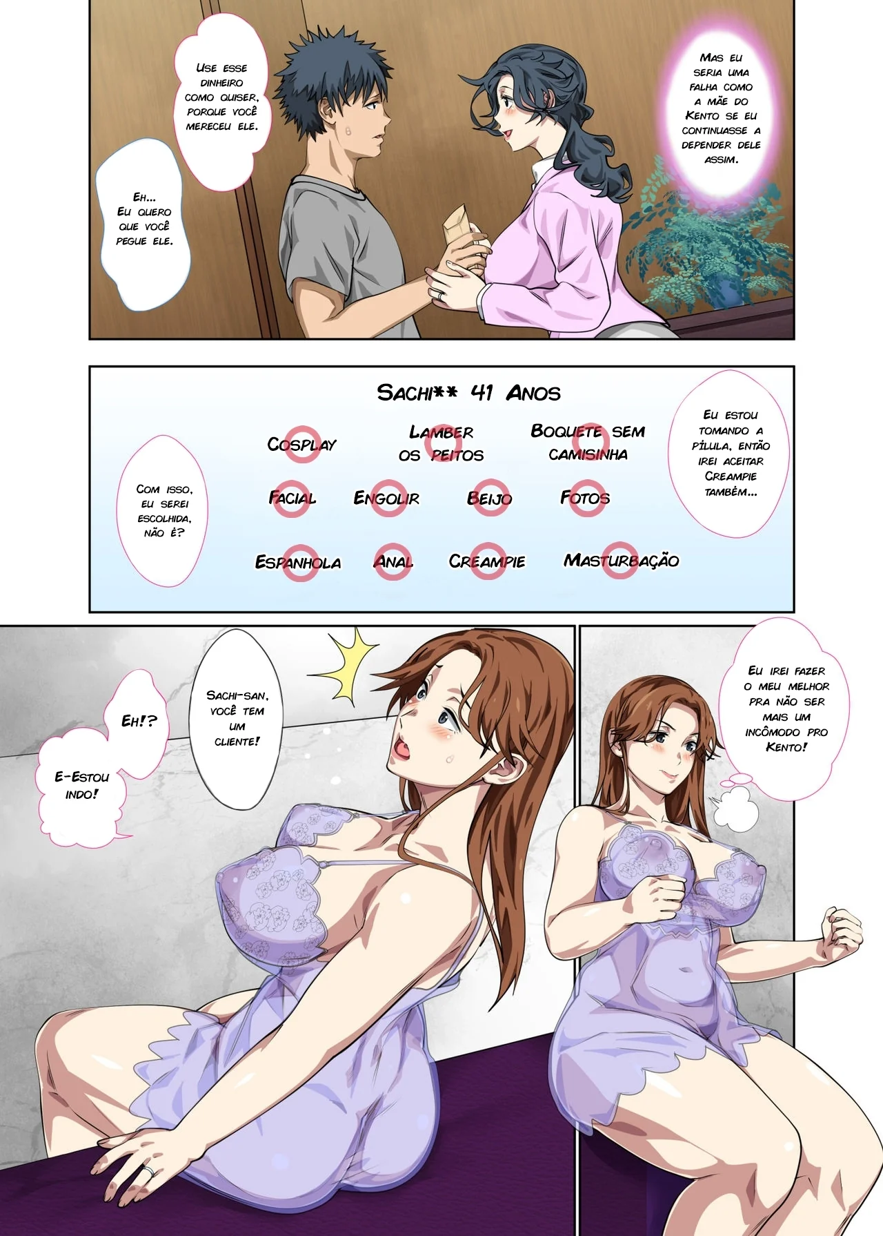 Kento Fujisaki e a Mãe Safada: Gozando no Cuzinho da Mamãe