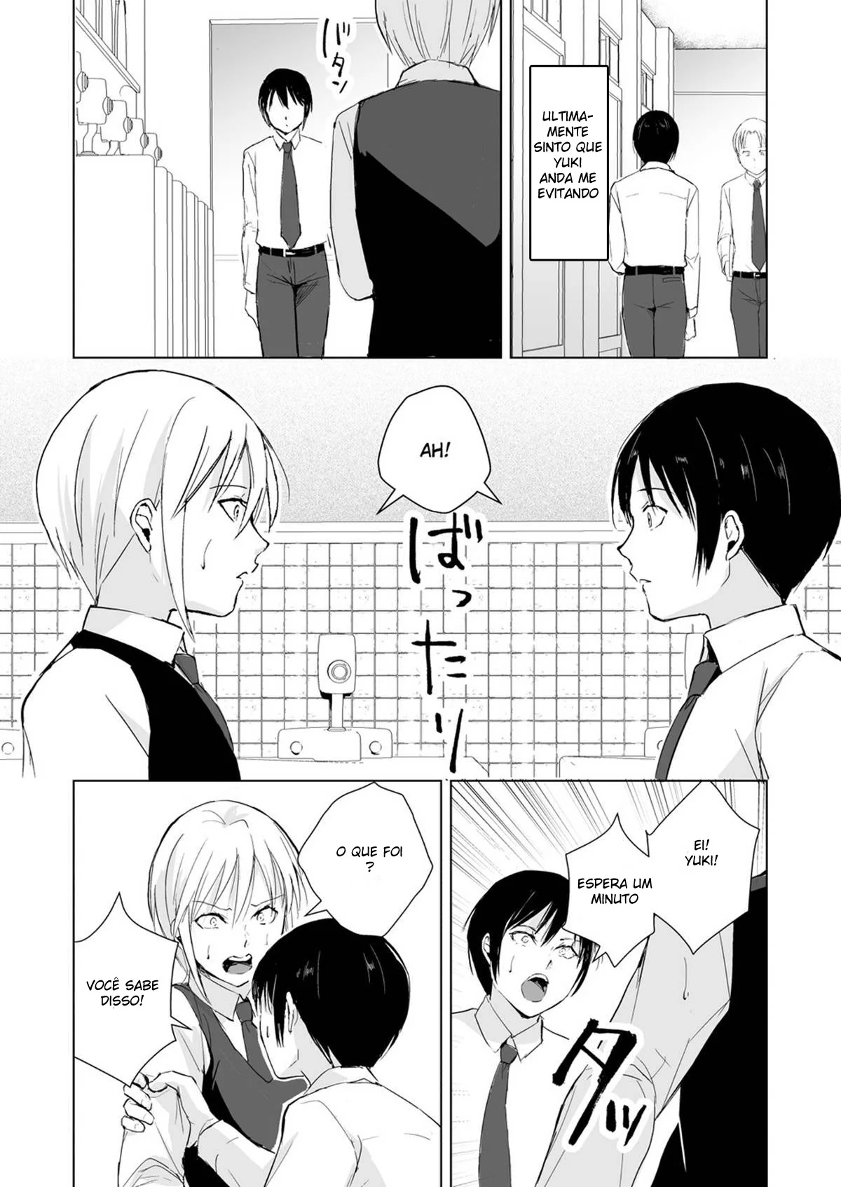 Izumi-kun e Yuki-kun 2 – Continuação hentai hq brasil