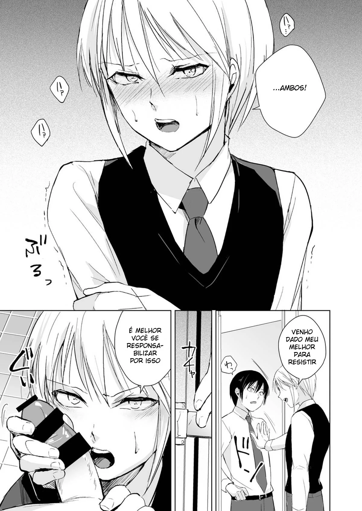 Izumi-kun e Yuki-kun 2 – Continuação hentai hq brasil
