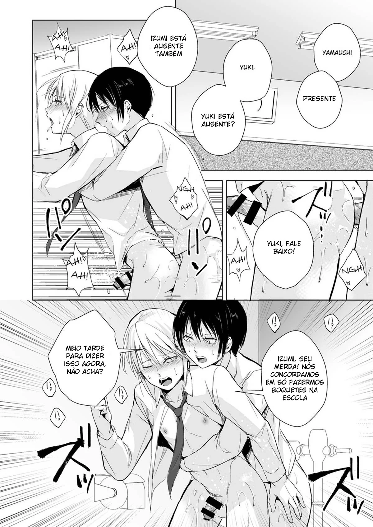Izumi-kun e Yuki-kun 2 – Continuação hentai hq brasil