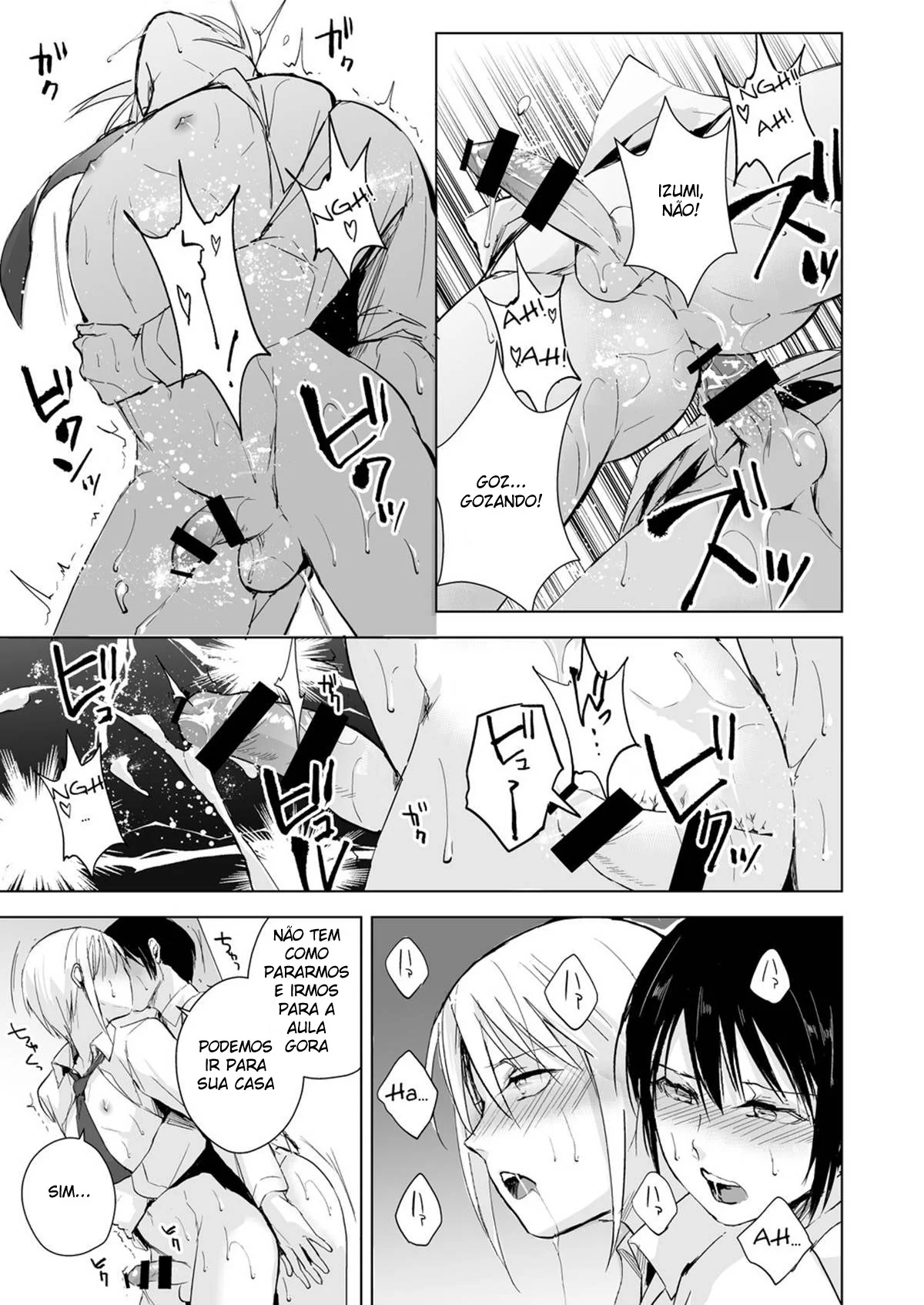Izumi-kun e Yuki-kun 2 – Continuação hentai hq brasil