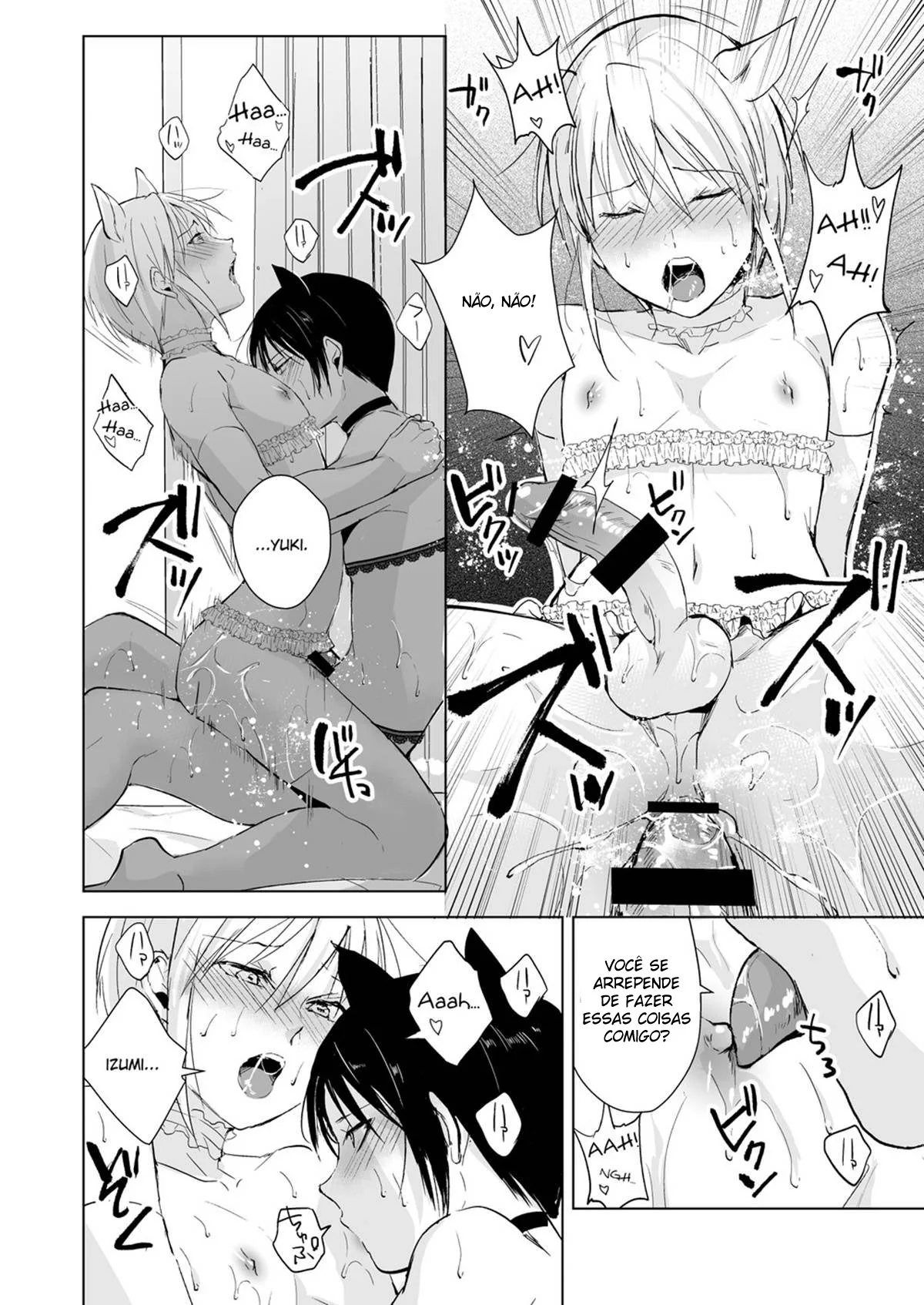 Izumi-kun e Yuki-kun 2 – Continuação hentai hq brasil