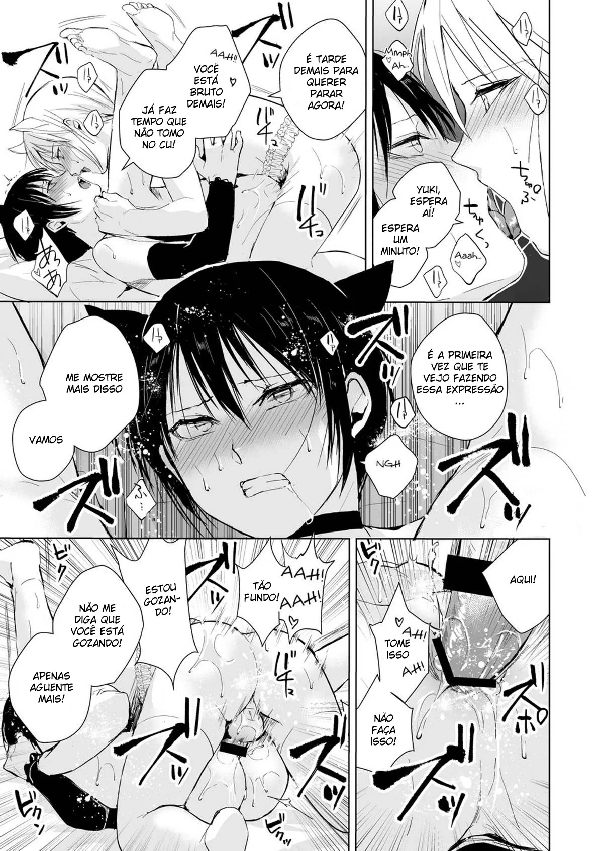 Izumi-kun e Yuki-kun 2 – Continuação hentai hq brasil