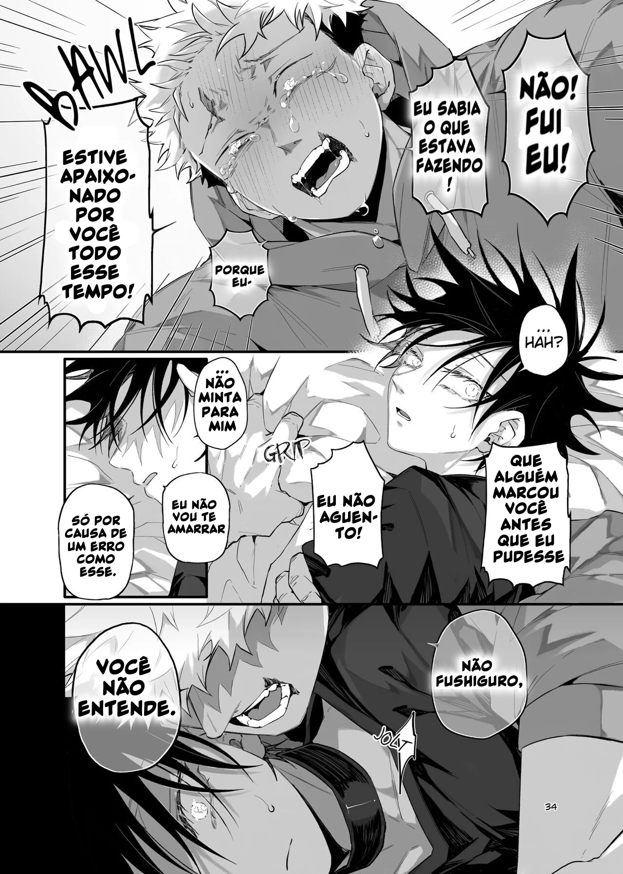 Jujutsu Kaisen: Yuuji Itadori vs Megumi Fushiguro – Bucetas e Pirocas em HQ Brasileiro de Hentai