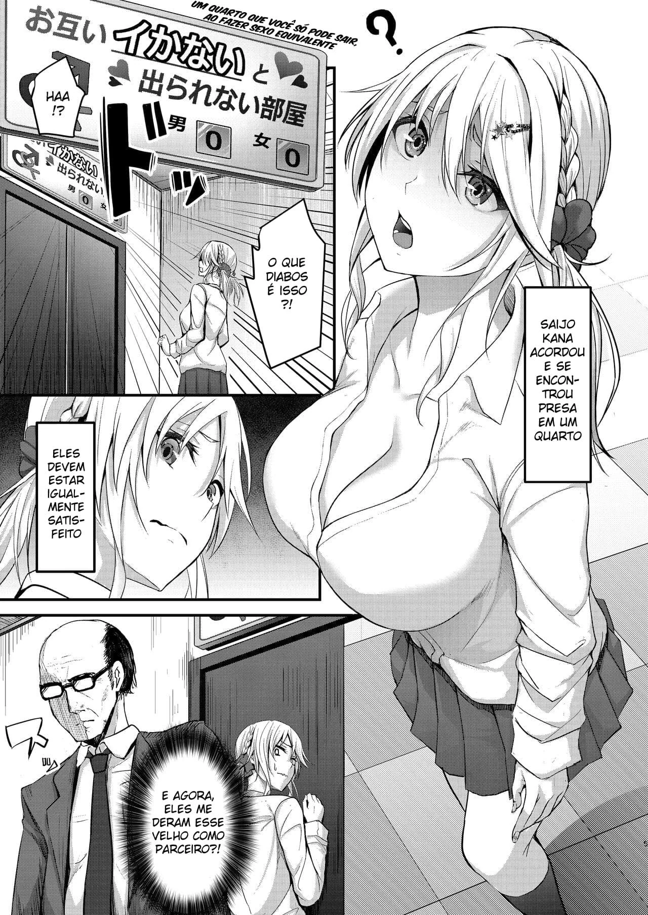 A Fuga Excitante com o Ojisan da Ejaculação Super Tardia – Em Hentai HQ