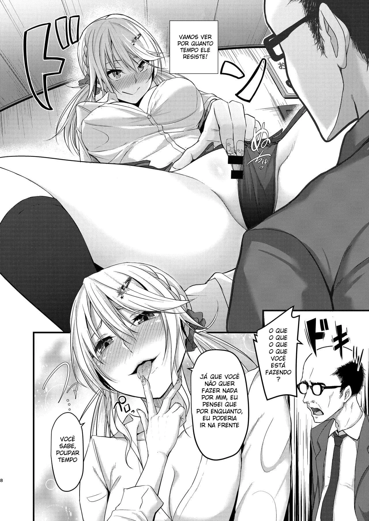 A Fuga Excitante com o Ojisan da Ejaculação Super Tardia – Em Hentai HQ