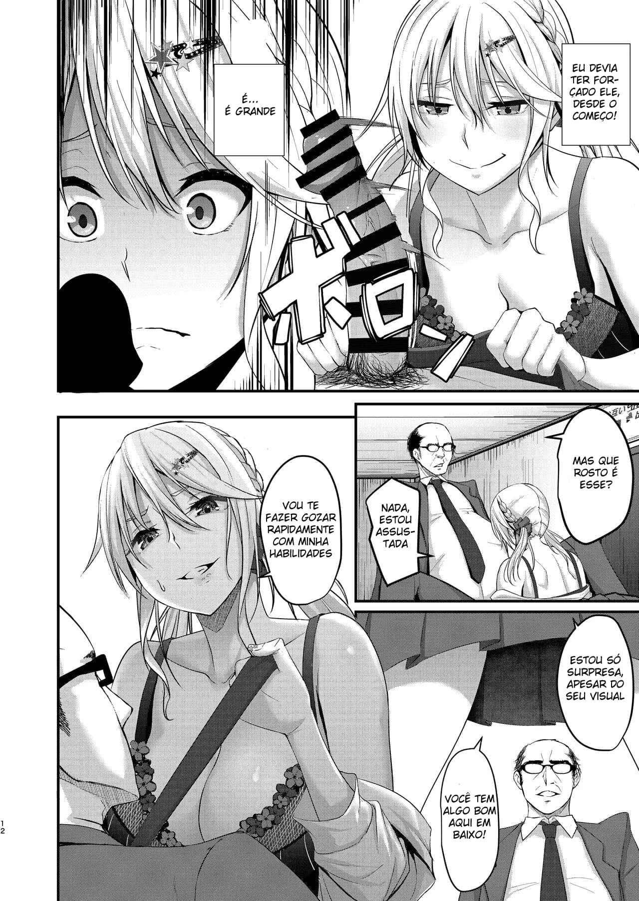 A Fuga Excitante com o Ojisan da Ejaculação Super Tardia – Em Hentai HQ